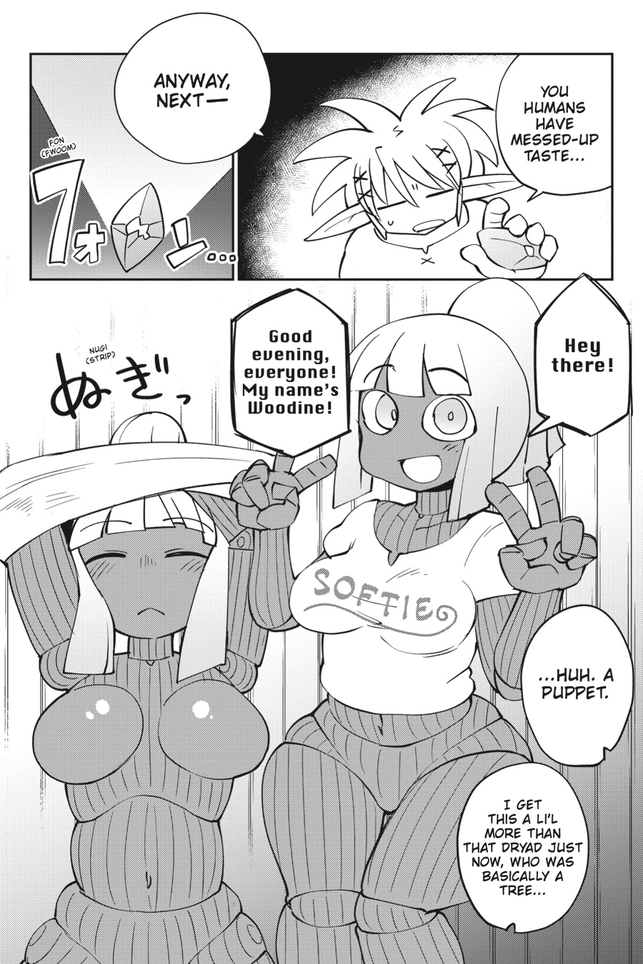 Interspecies Reviewers V04 (2020) (digital) (lucaz)