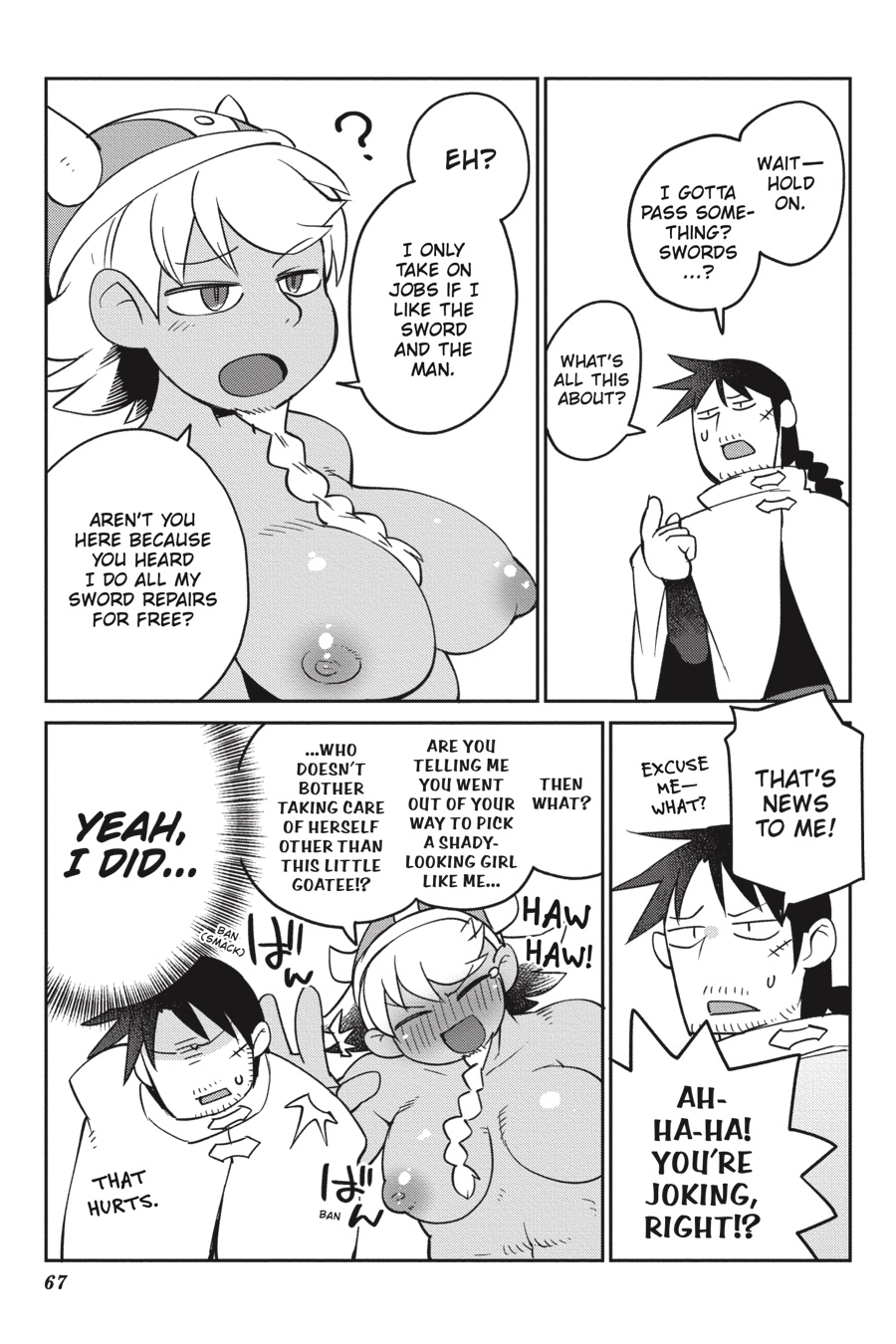 Interspecies Reviewers V04 (2020) (digital) (lucaz)