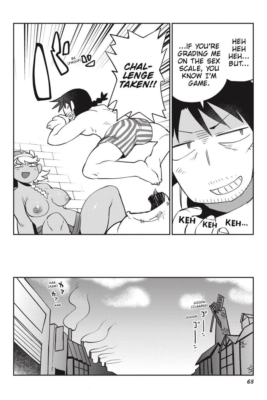 Interspecies Reviewers V04 (2020) (digital) (lucaz)