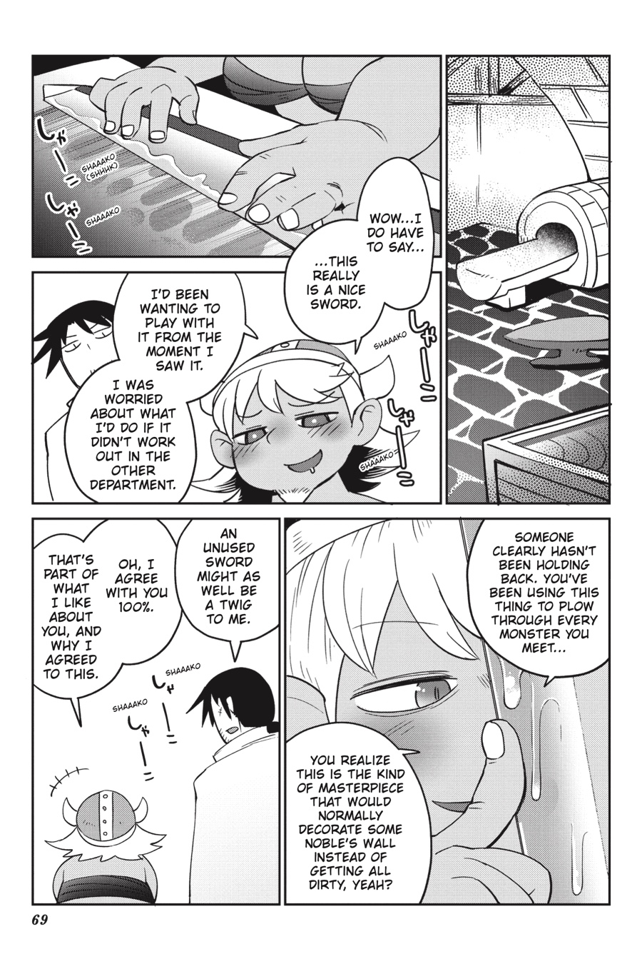 Interspecies Reviewers V04 (2020) (digital) (lucaz)