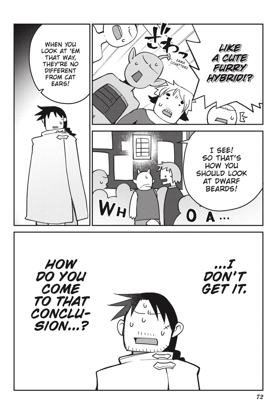 Interspecies Reviewers V04 (2020) (digital) (lucaz)