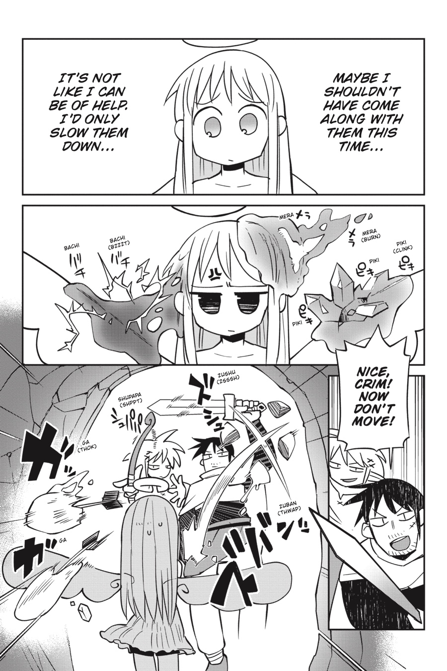 Interspecies Reviewers V04 (2020) (digital) (lucaz)