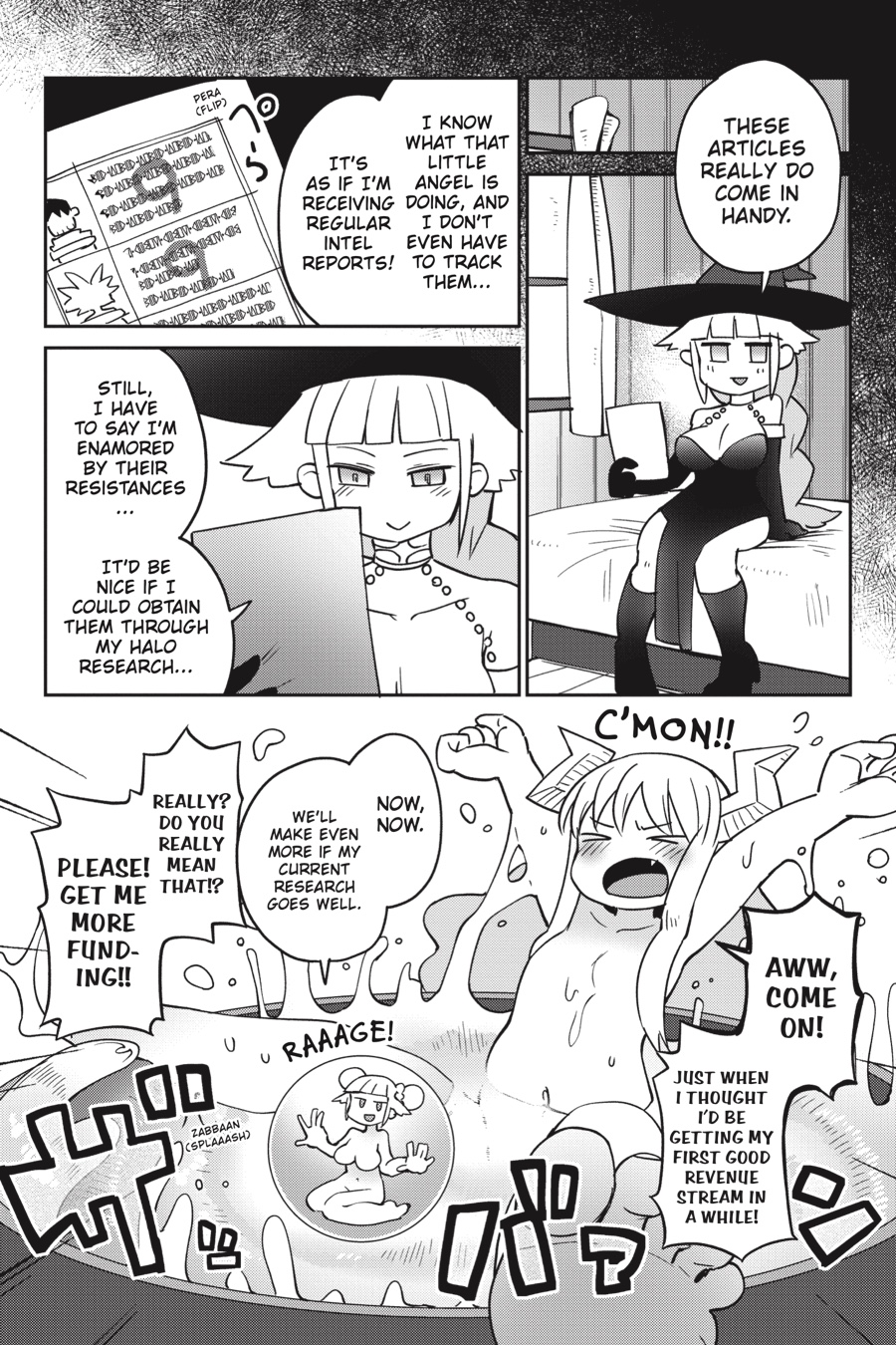 Interspecies Reviewers V04 (2020) (digital) (lucaz)