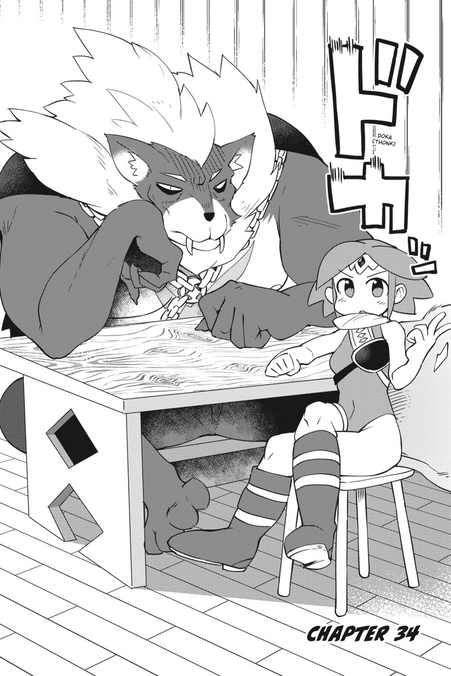 Interspecies Reviewers V04 (2020) (digital) (lucaz)