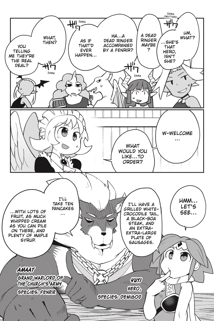 Interspecies Reviewers V04 (2020) (digital) (lucaz)