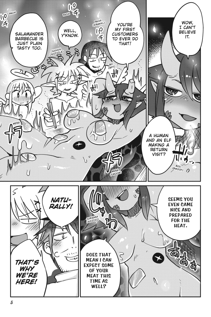 Interspecies Reviewers V05 (2021) (digital) (lucaz)