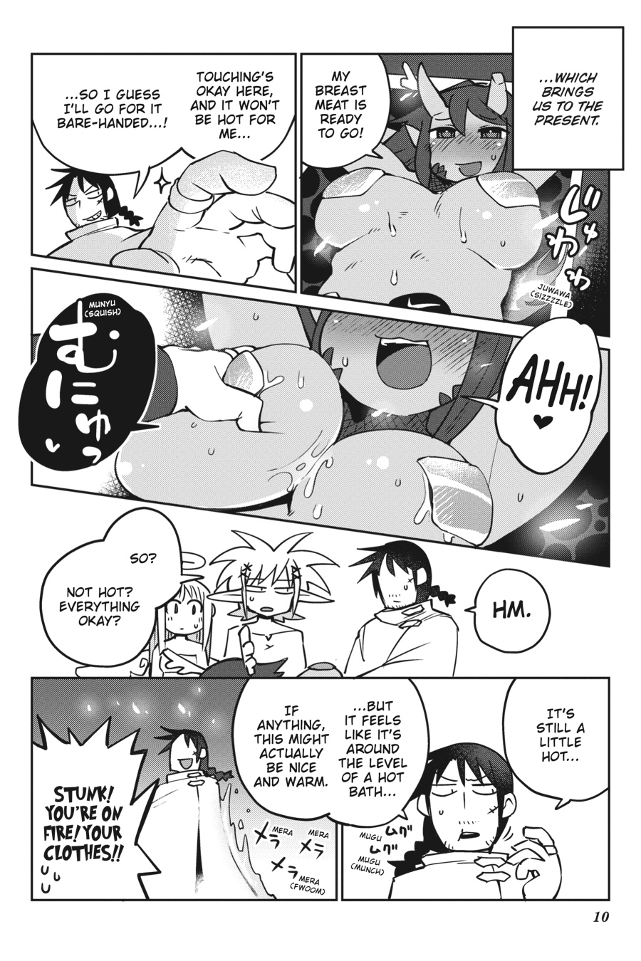 Interspecies Reviewers V05 (2021) (digital) (lucaz)