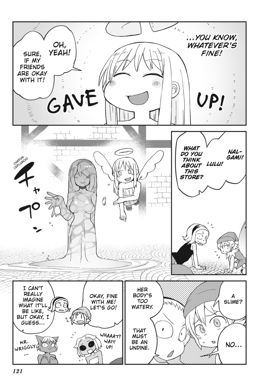 Interspecies Reviewers V05 (2021) (digital) (lucaz)