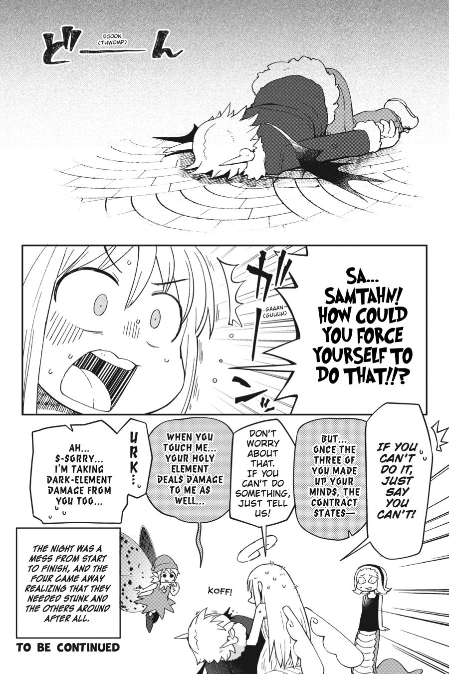 Interspecies Reviewers V05 (2021) (digital) (lucaz)