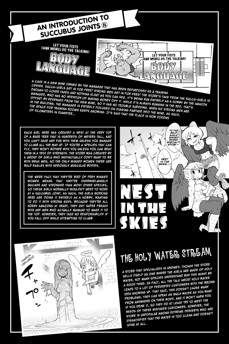 Interspecies Reviewers V05 (2021) (digital) (lucaz)