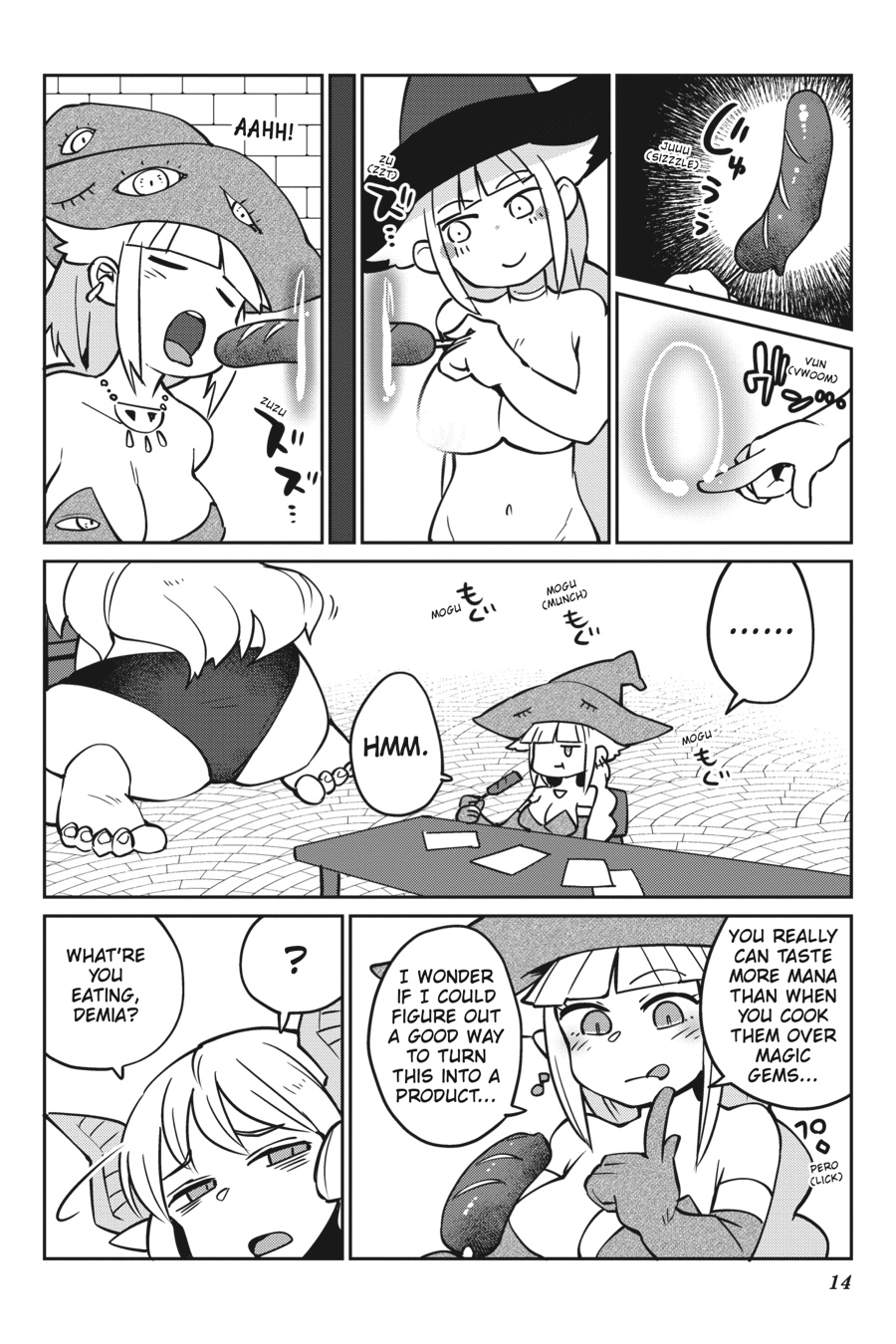 Interspecies Reviewers V05 (2021) (digital) (lucaz)