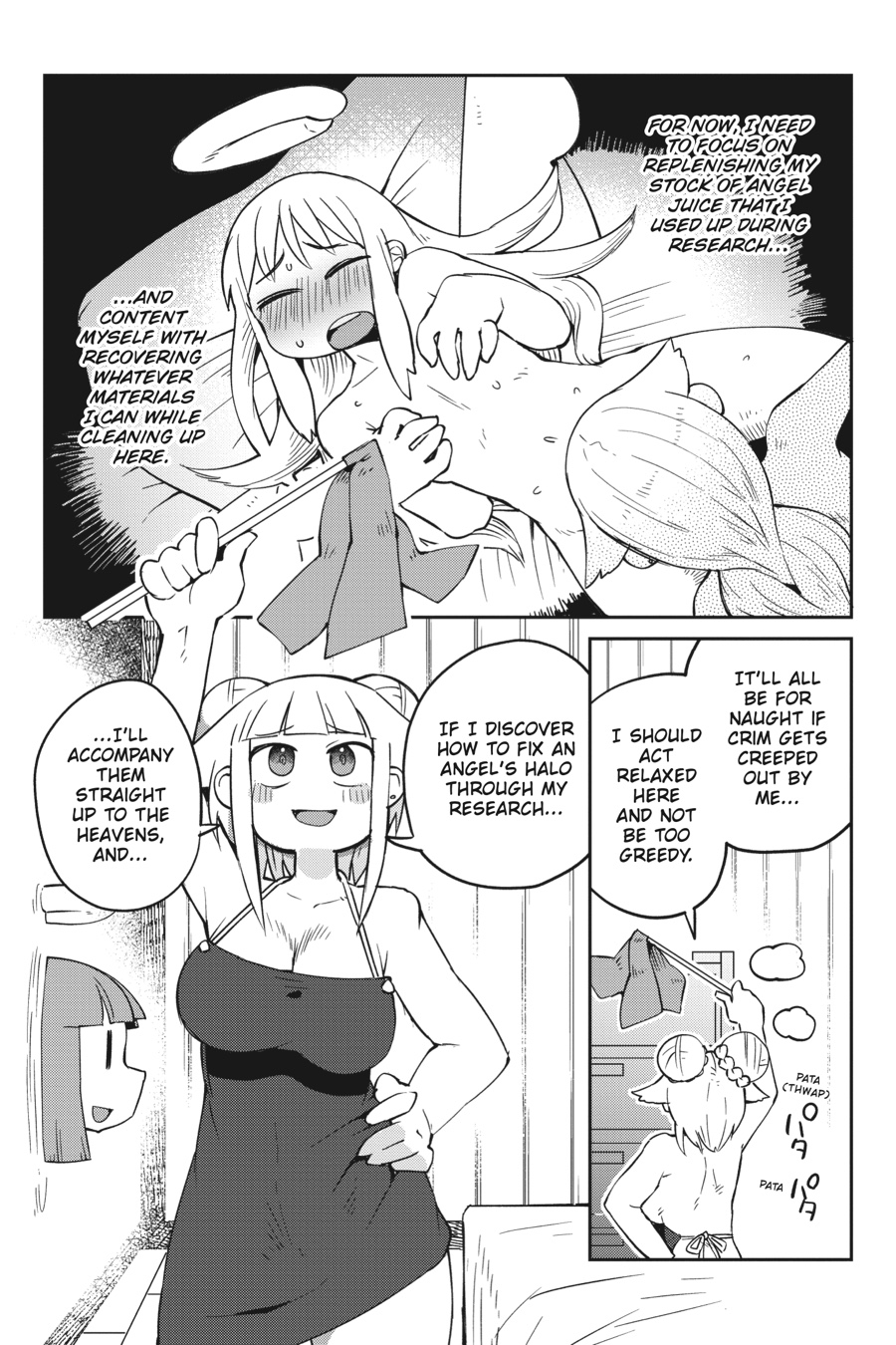 Interspecies Reviewers V05 (2021) (digital) (lucaz)