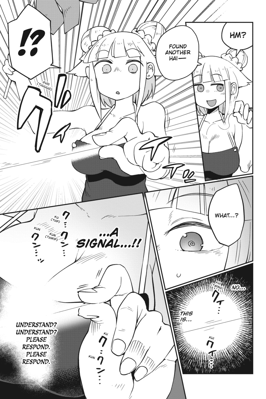 Interspecies Reviewers V05 (2021) (digital) (lucaz)