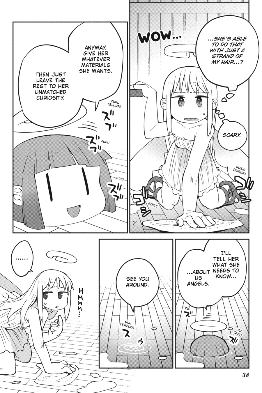 Interspecies Reviewers V05 (2021) (digital) (lucaz)