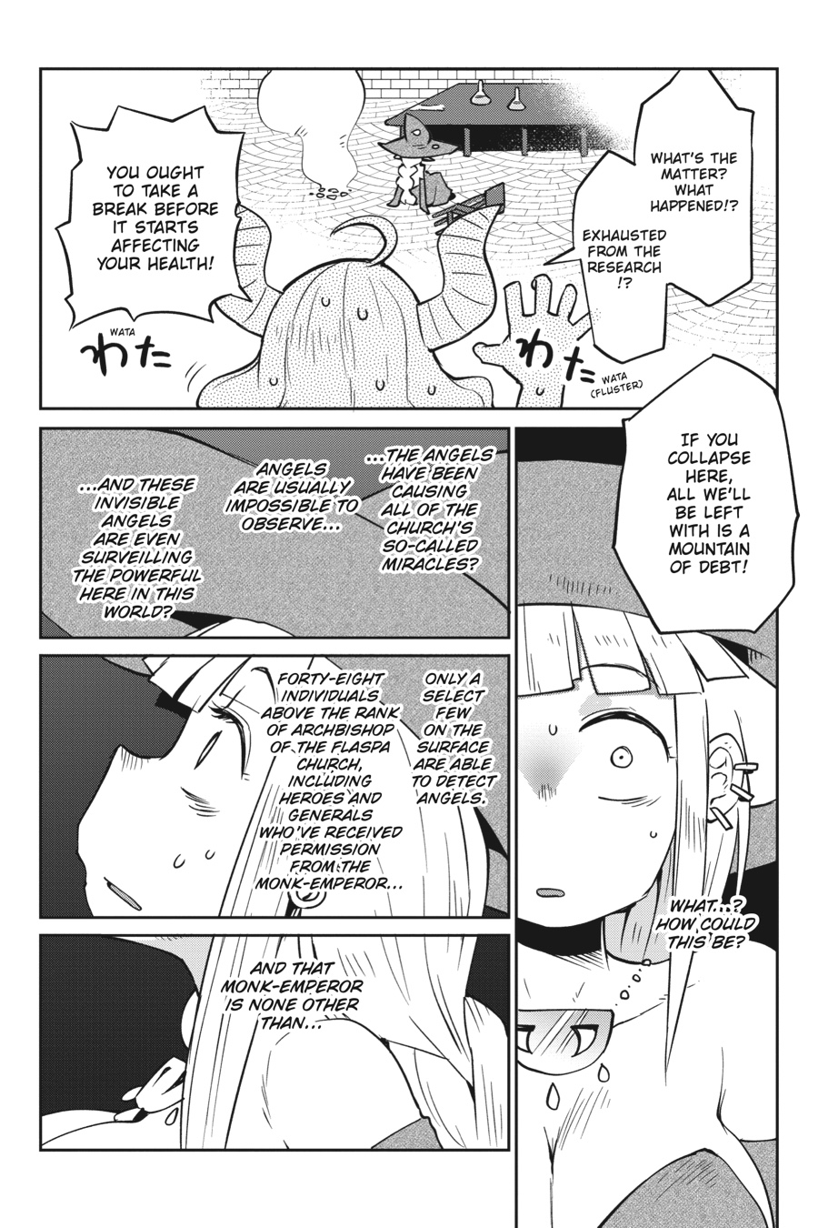 Interspecies Reviewers V05 (2021) (digital) (lucaz)