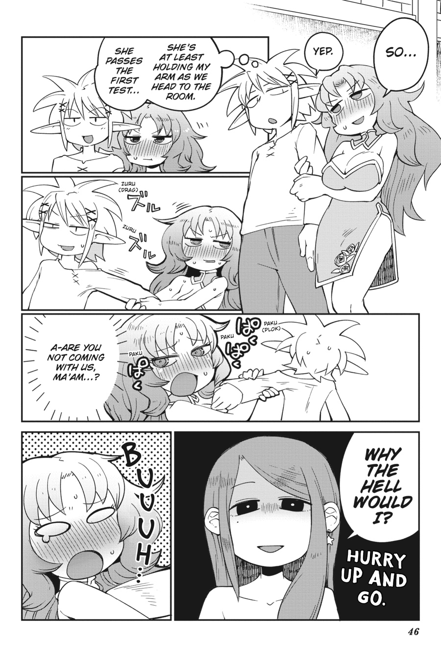 Interspecies Reviewers V05 (2021) (digital) (lucaz)