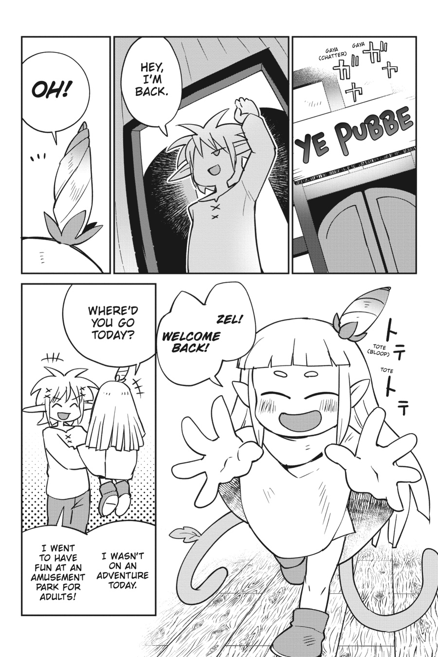 Interspecies Reviewers V05 (2021) (digital) (lucaz)