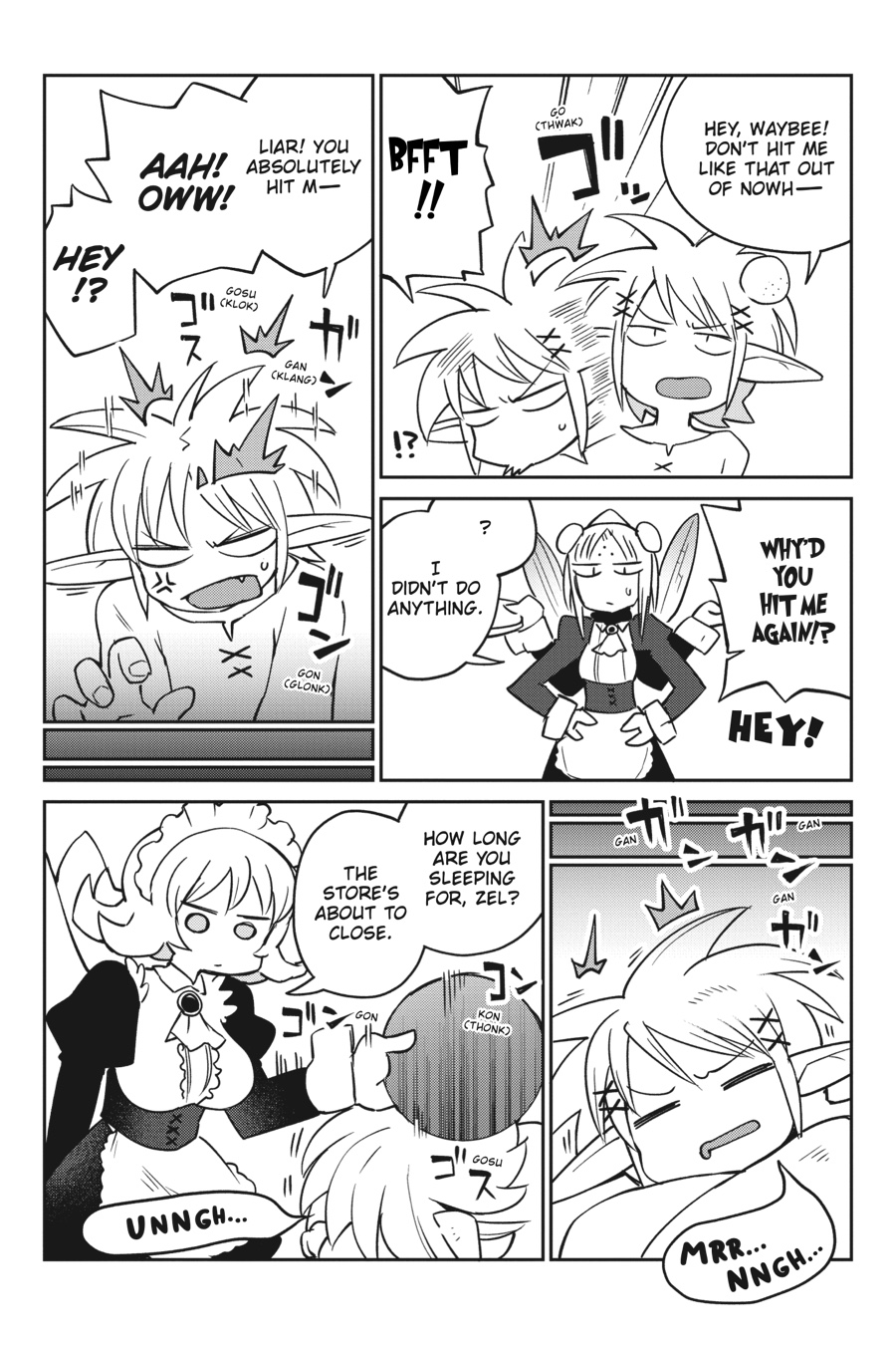 Interspecies Reviewers V05 (2021) (digital) (lucaz)