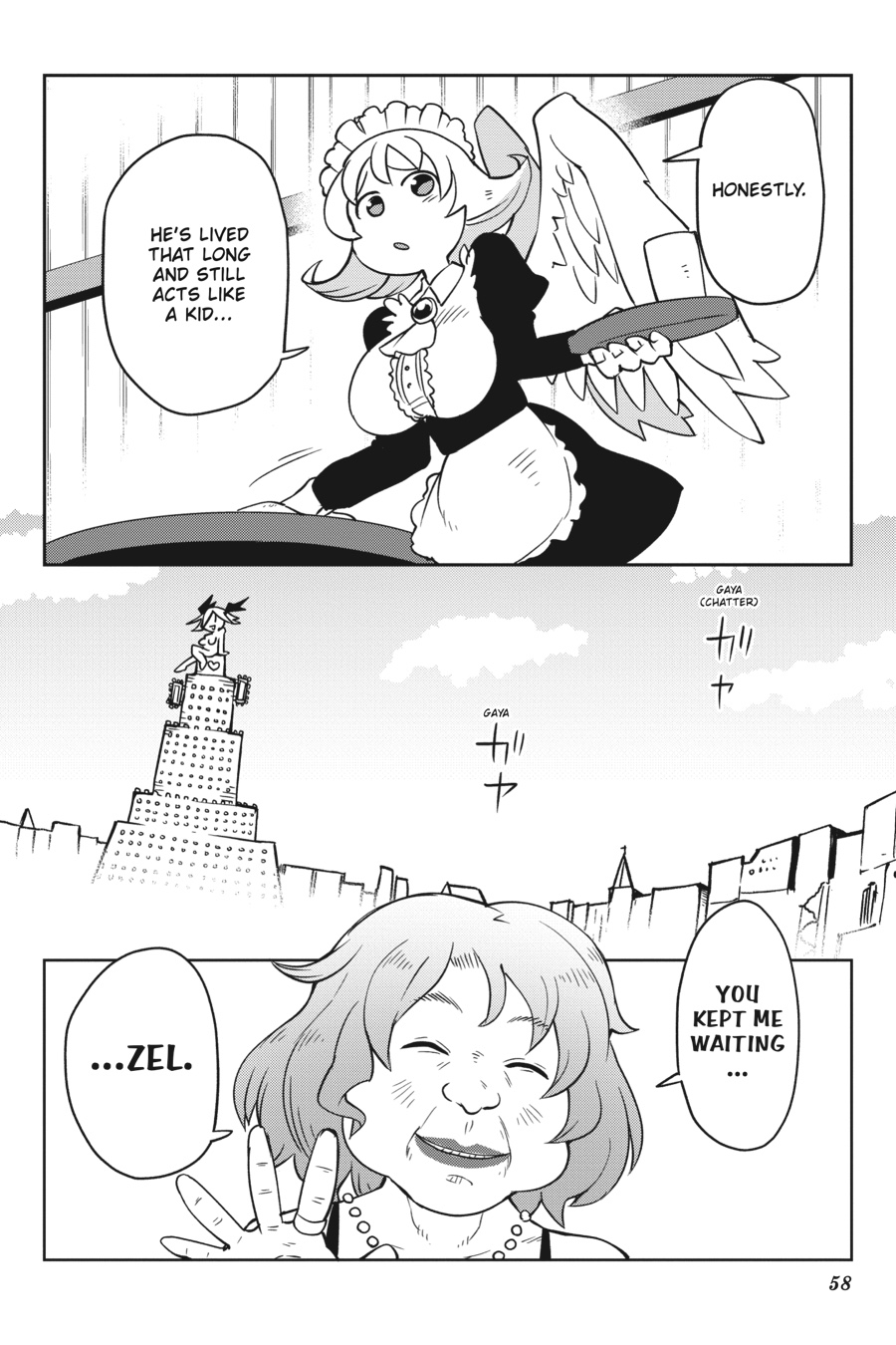 Interspecies Reviewers V05 (2021) (digital) (lucaz)