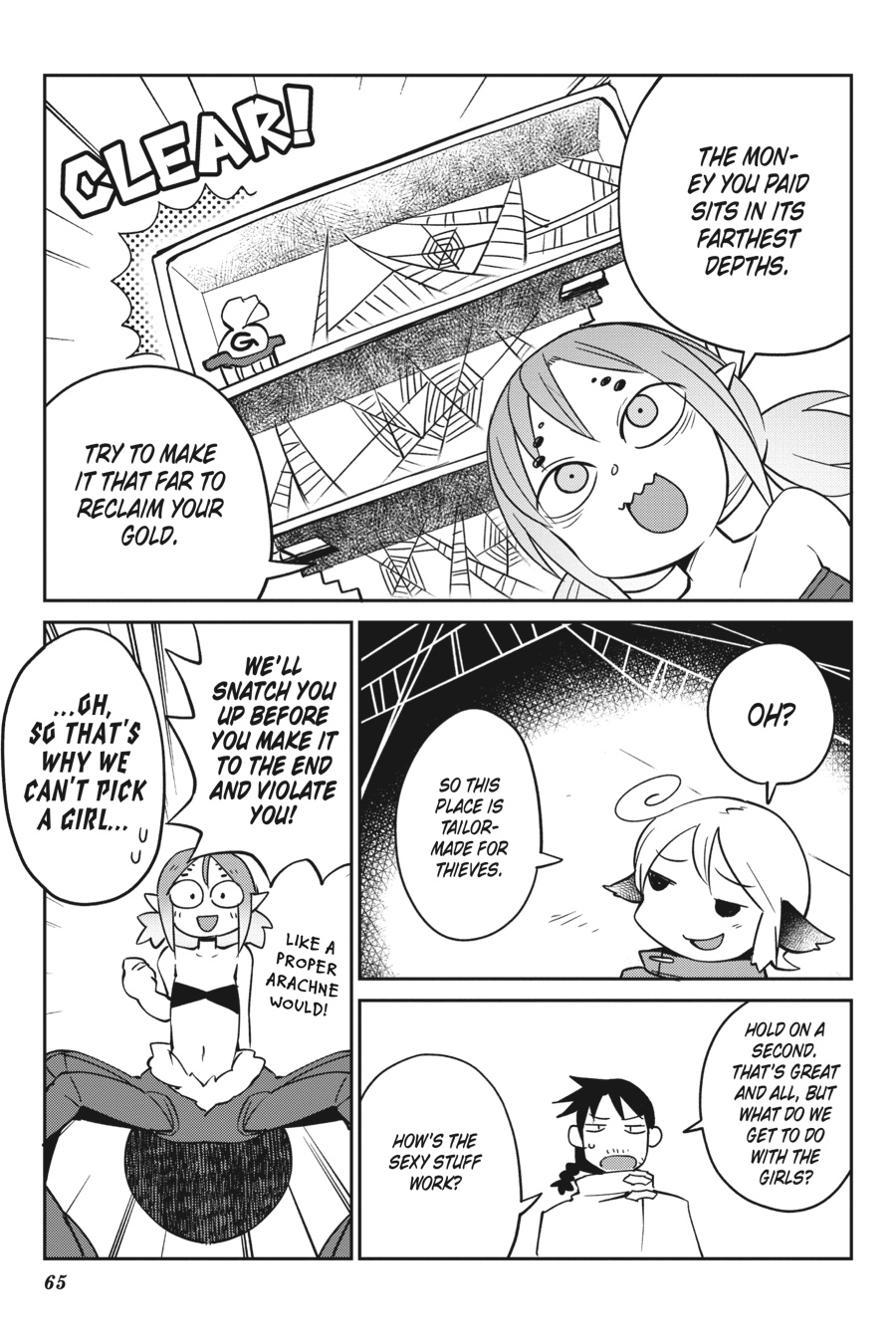 Interspecies Reviewers V05 (2021) (digital) (lucaz)