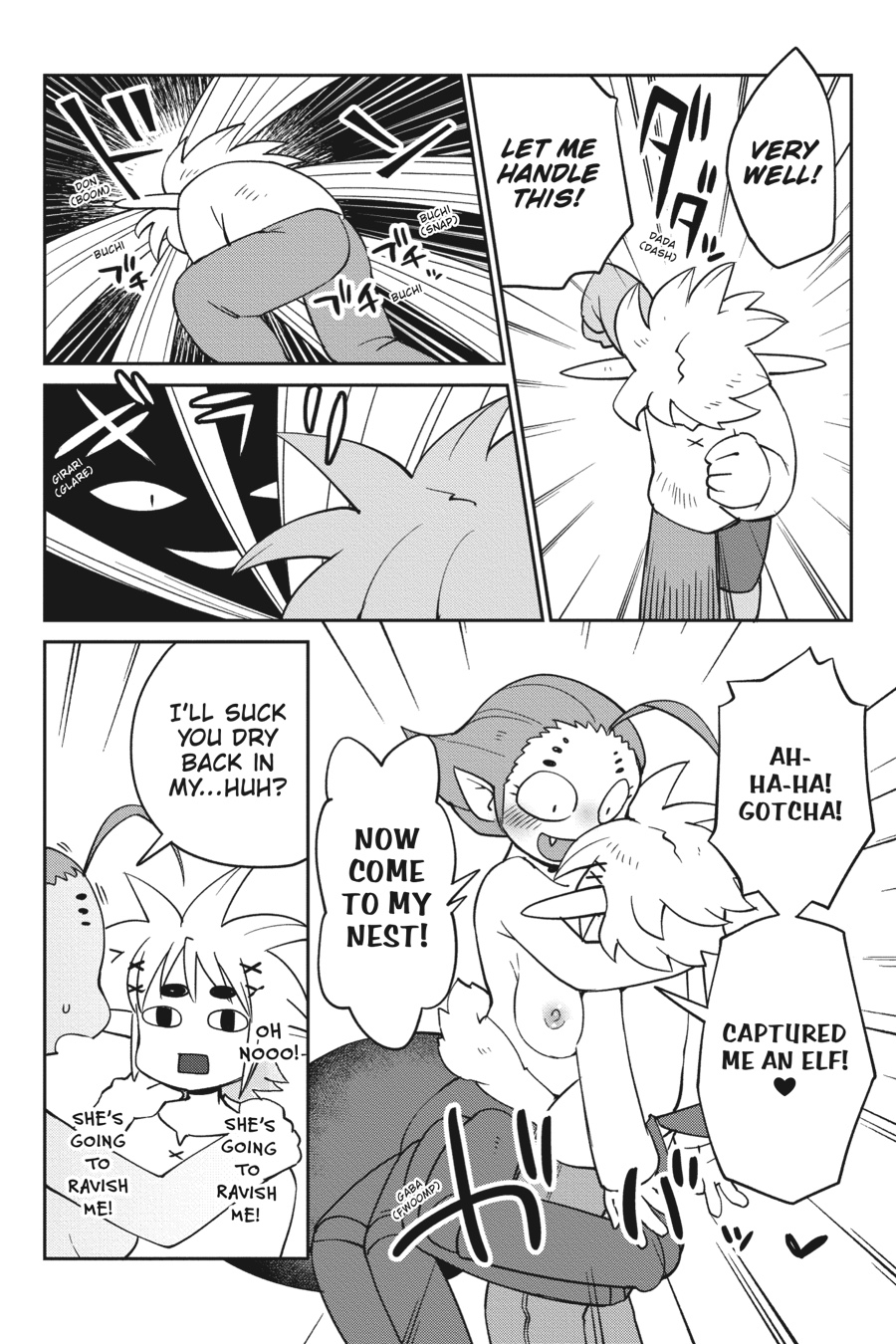 Interspecies Reviewers V05 (2021) (digital) (lucaz)