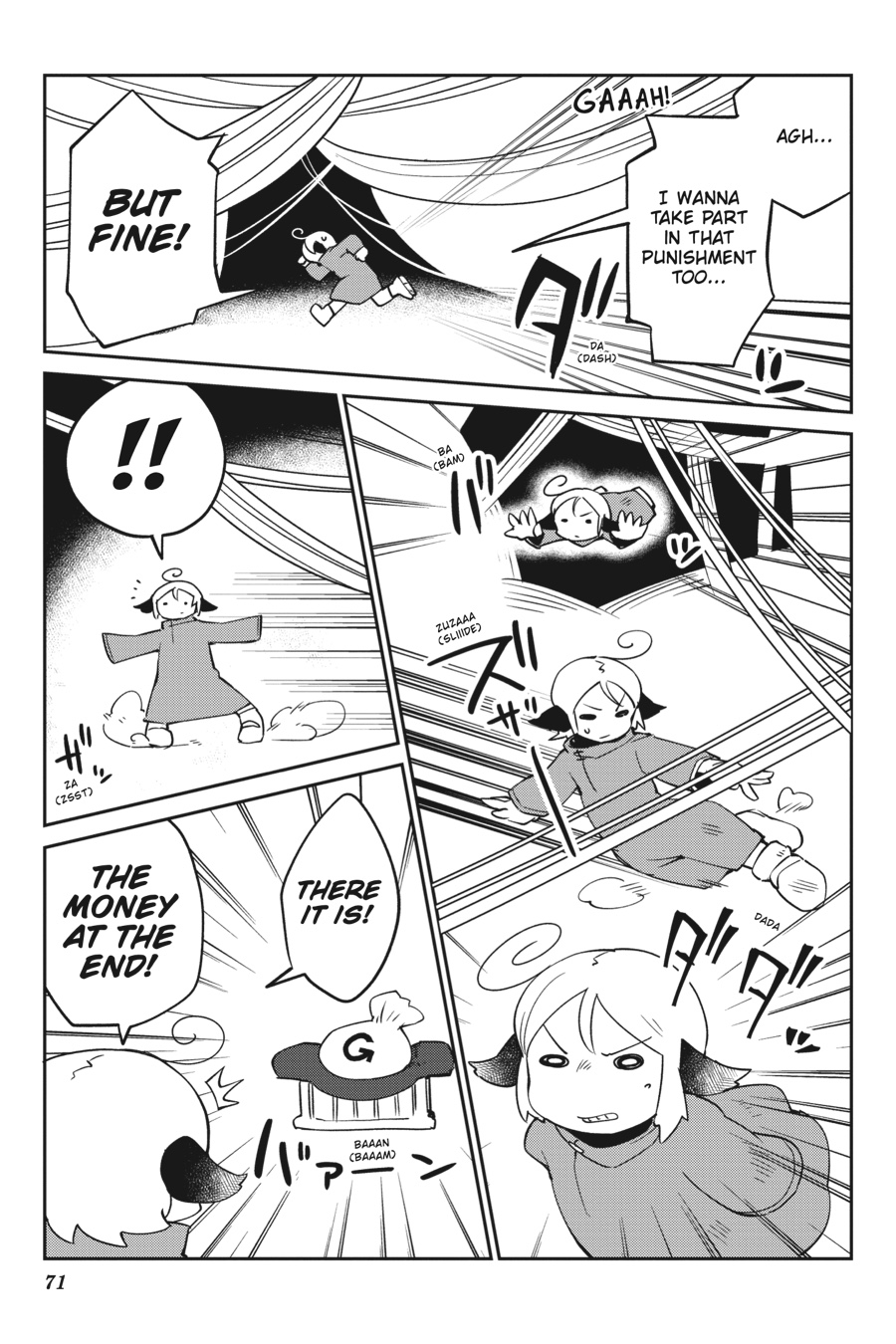 Interspecies Reviewers V05 (2021) (digital) (lucaz)