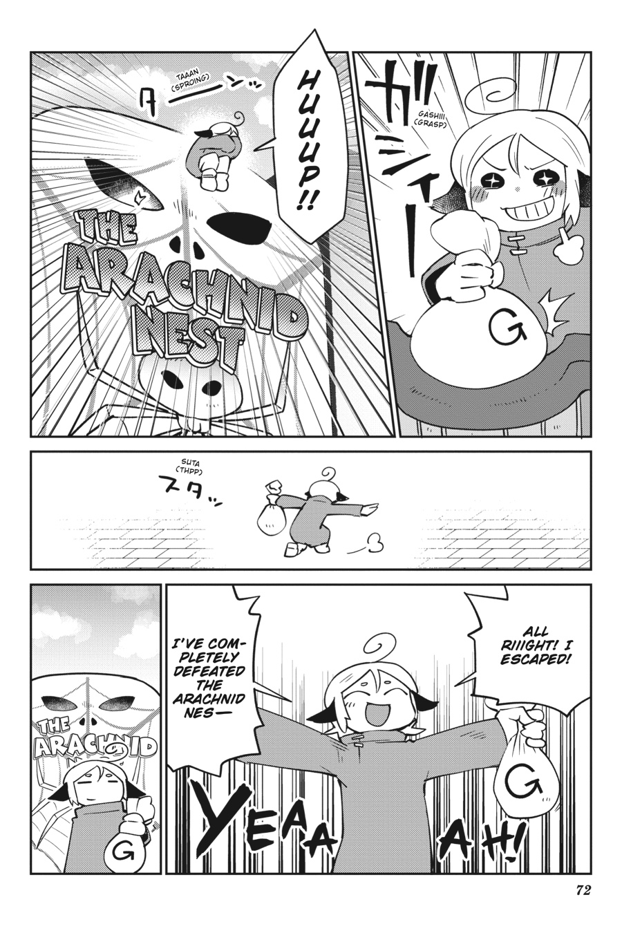 Interspecies Reviewers V05 (2021) (digital) (lucaz)