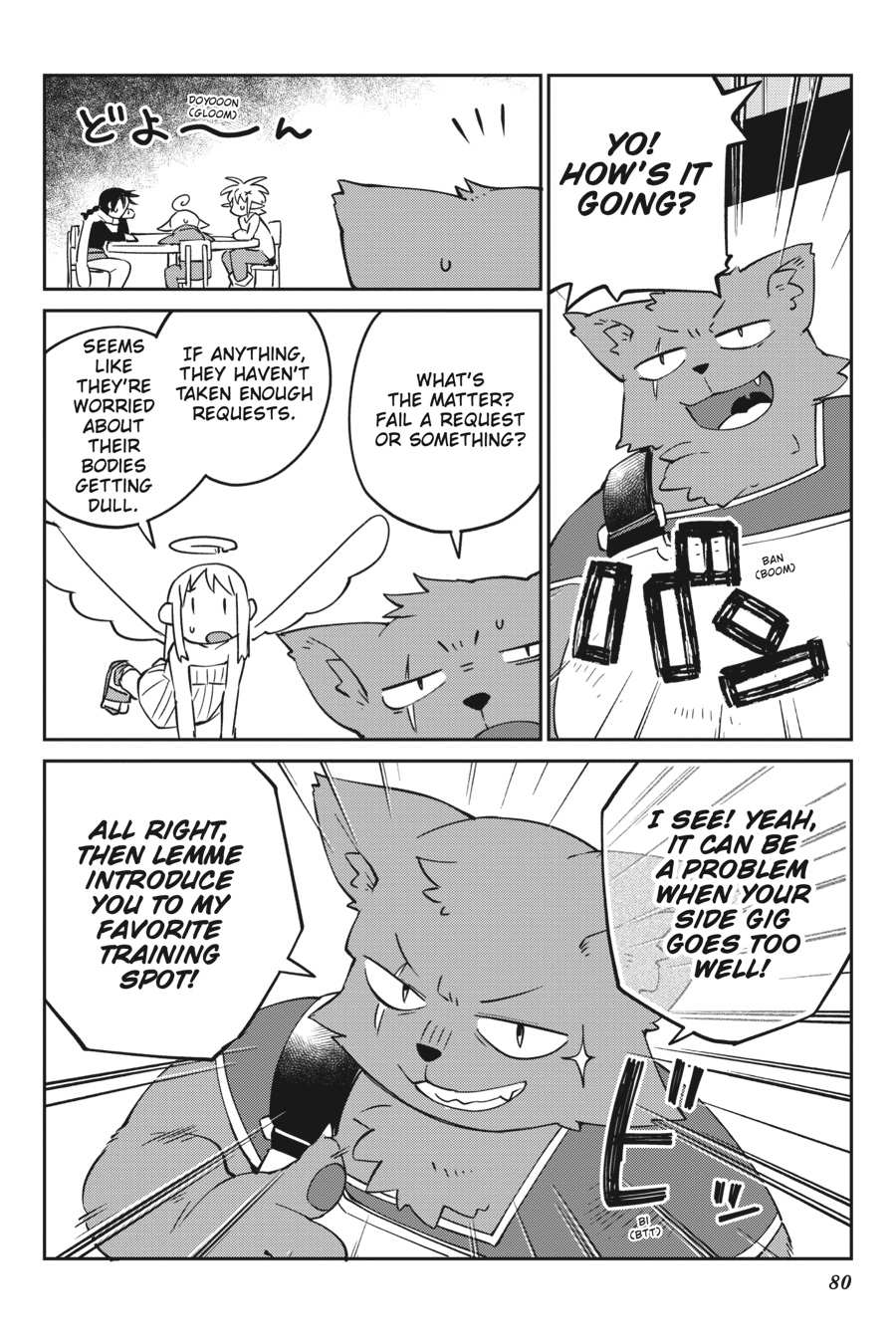 Interspecies Reviewers V05 (2021) (digital) (lucaz)