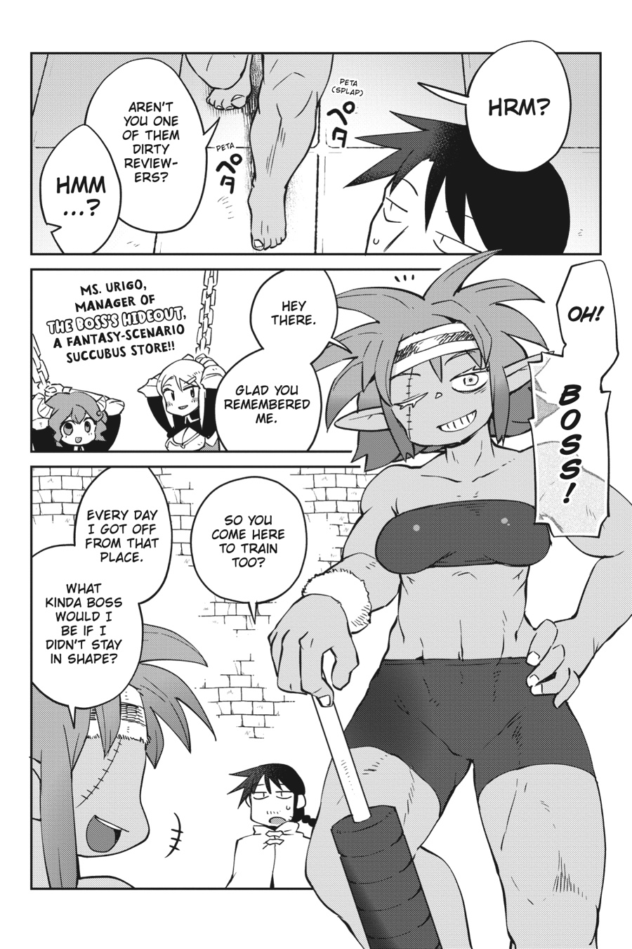 Interspecies Reviewers V05 (2021) (digital) (lucaz)