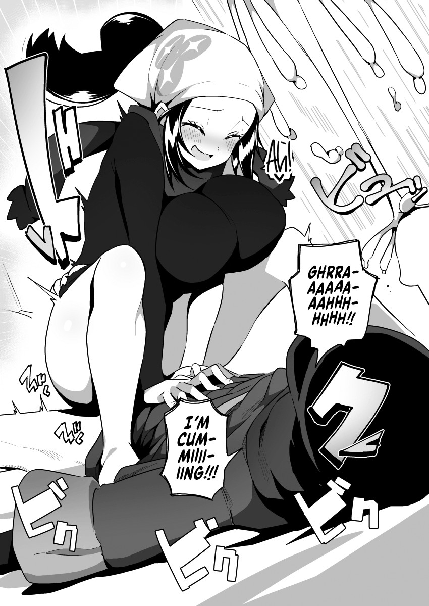 Pocket Bitch Leyends 2 Tottotonero Tarou 08