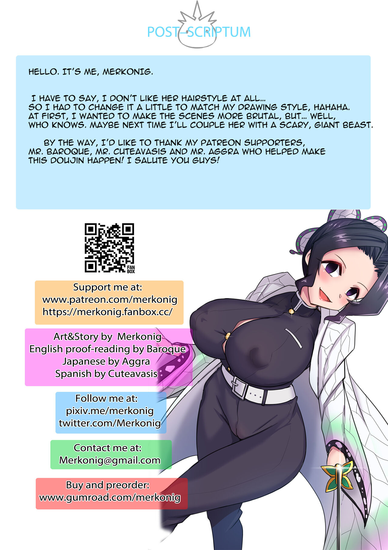 Shinobu Wa Maketa Merkonig 17