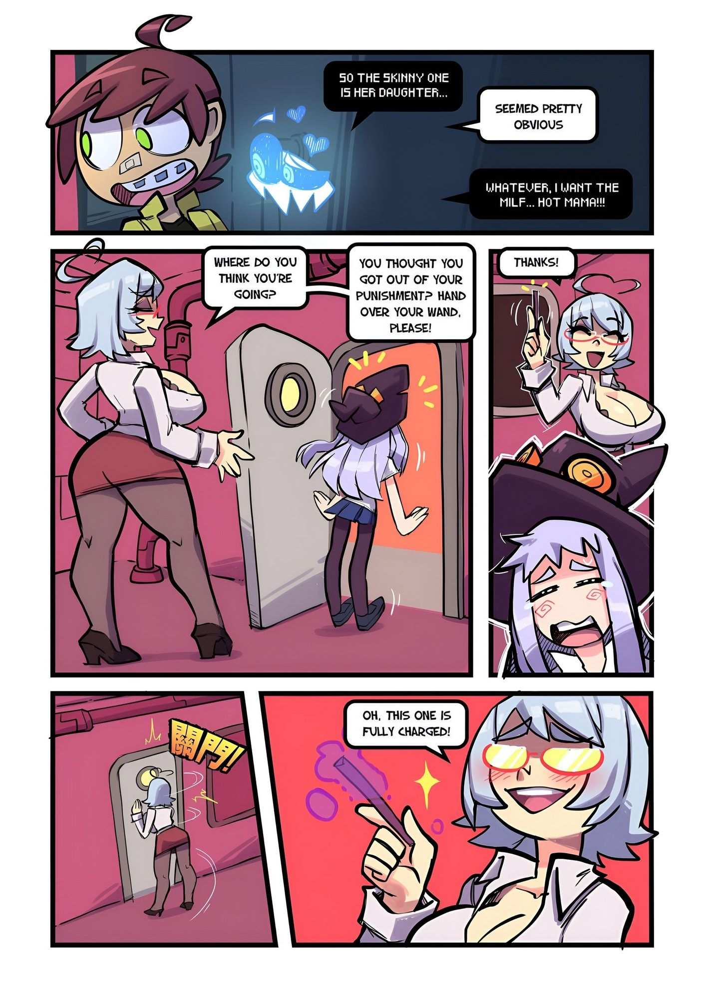 Skarpworld 5 Impulsive – Gerph 5