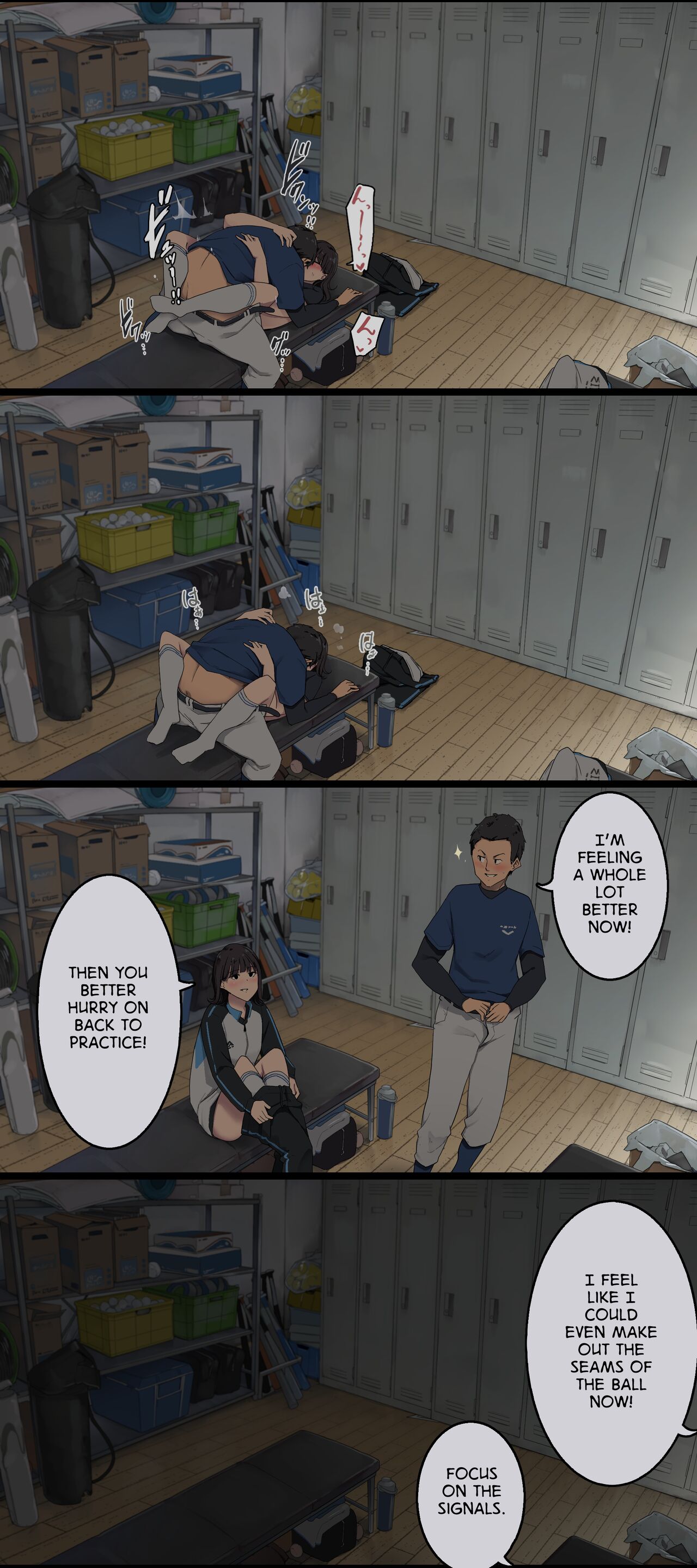 The Days I Spend After Club Practice With My Girlfriend Wakamatsu 04