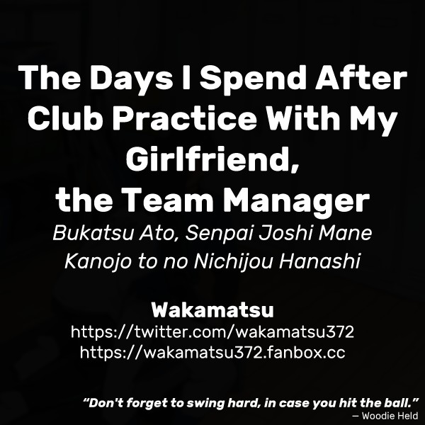 The Days I Spend After Club Practice With My Girlfriend Wakamatsu 11