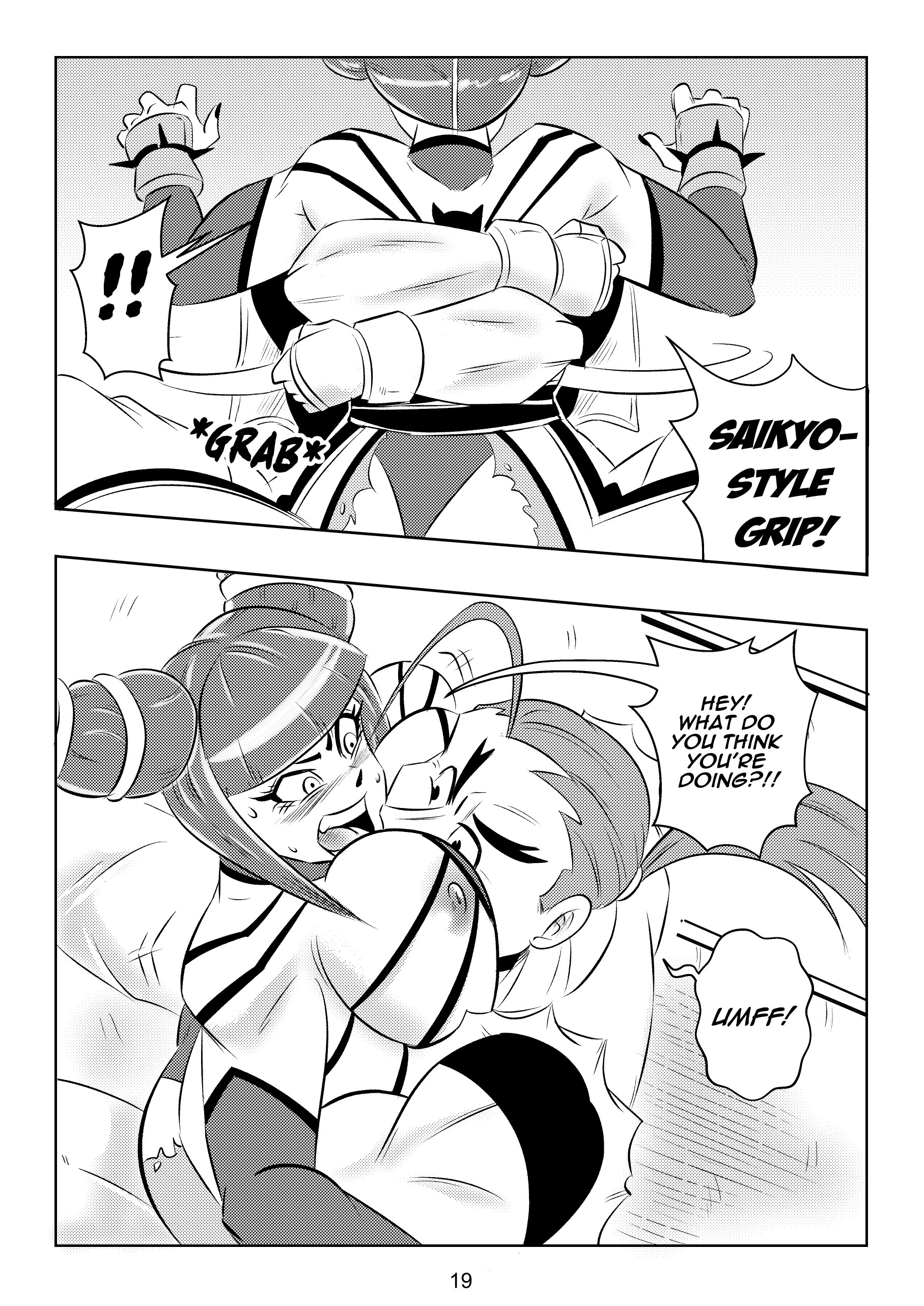 Ultimate Saikyo Sex Style Funsexydb 20
