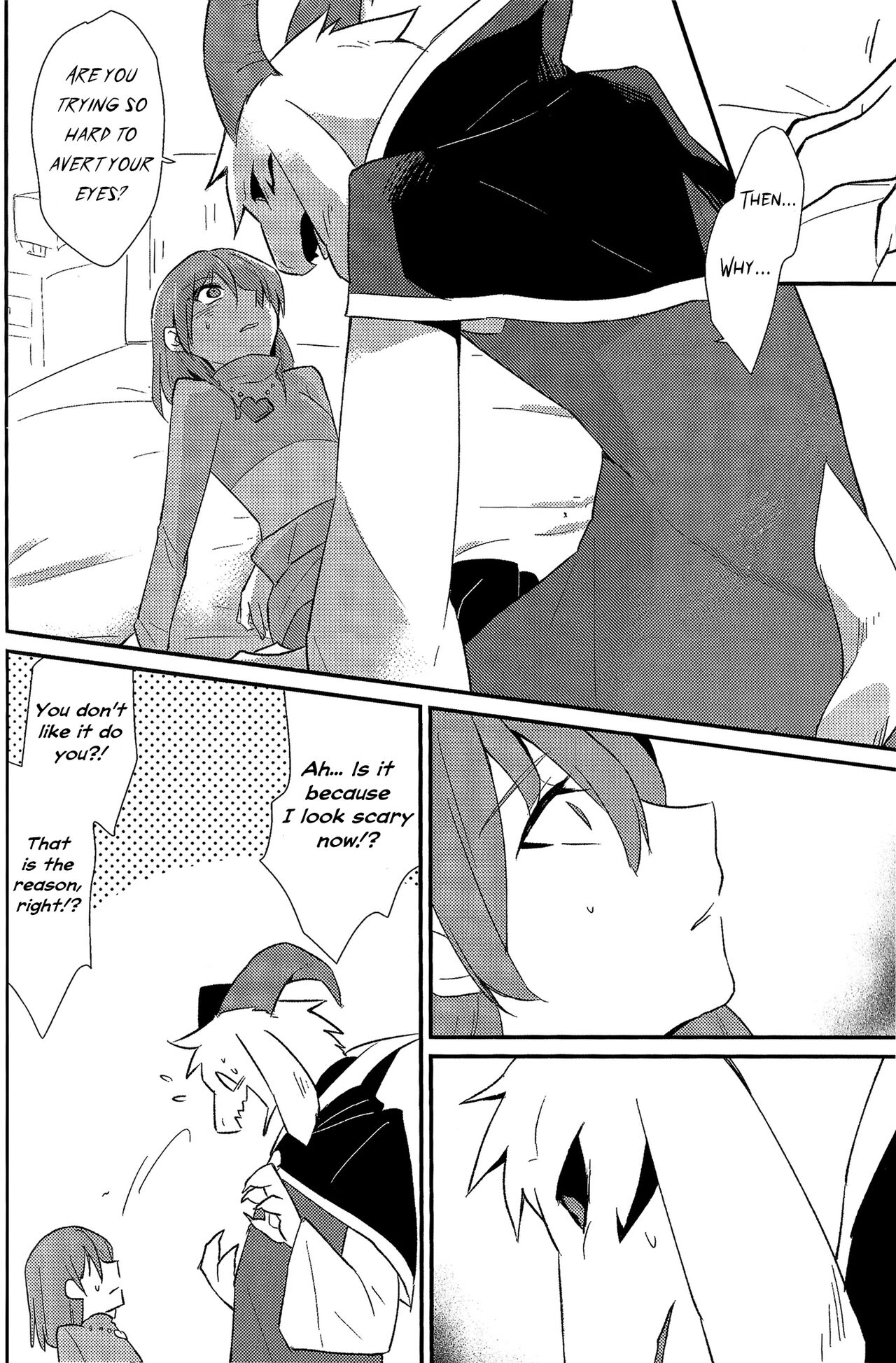 Uroboros Amakage 09