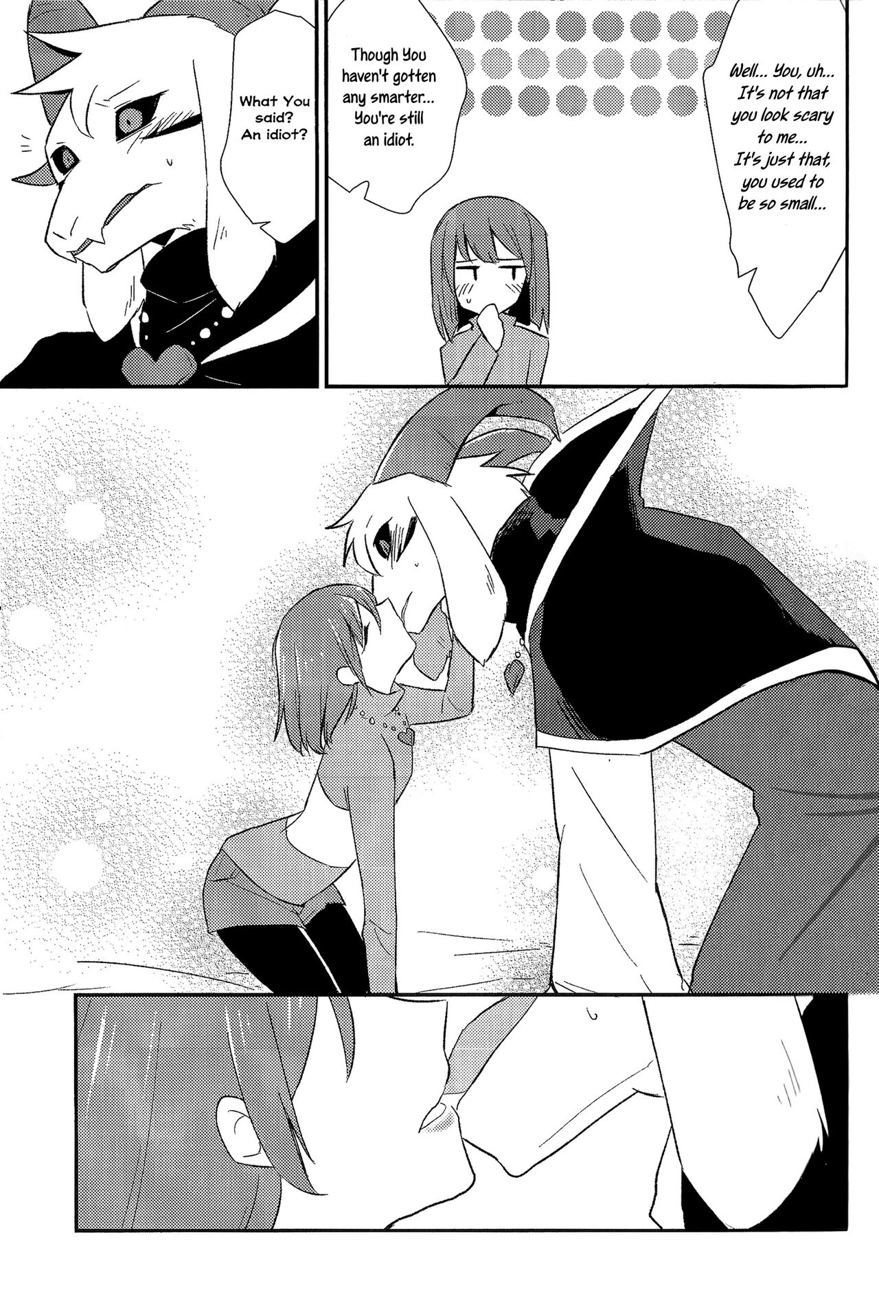 Uroboros Amakage 10