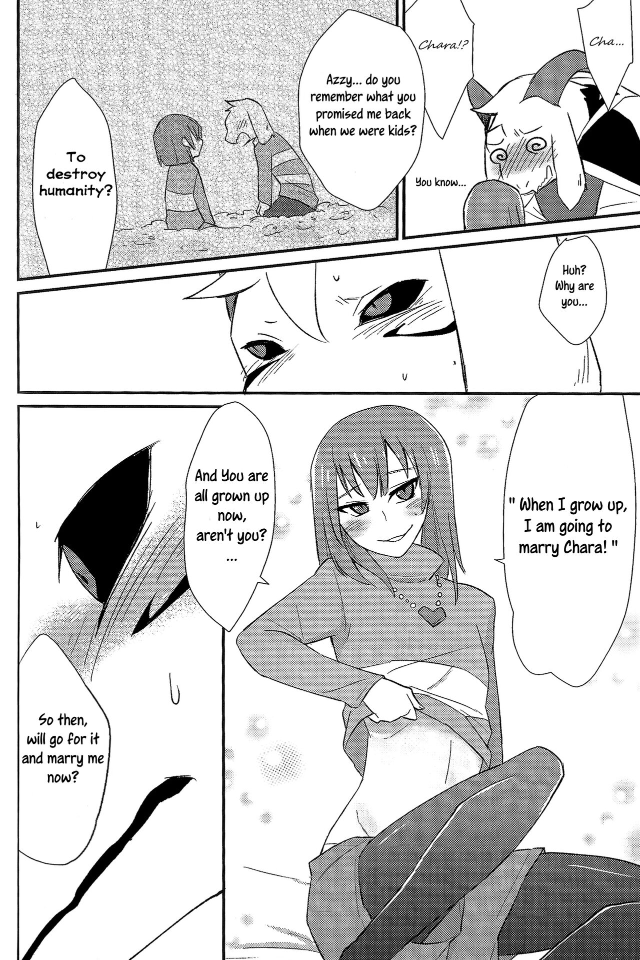 Uroboros Amakage 11