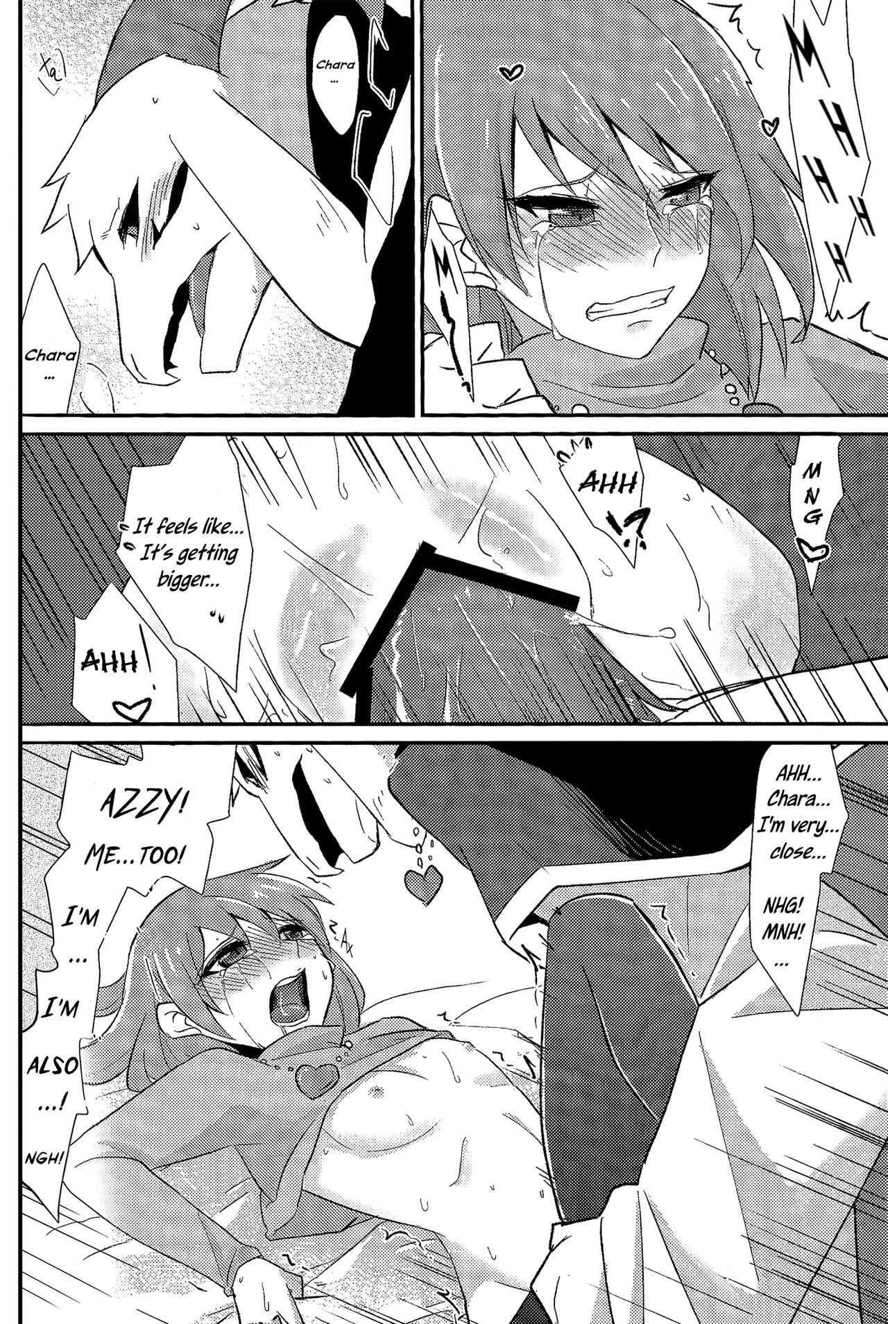 Uroboros Amakage 21
