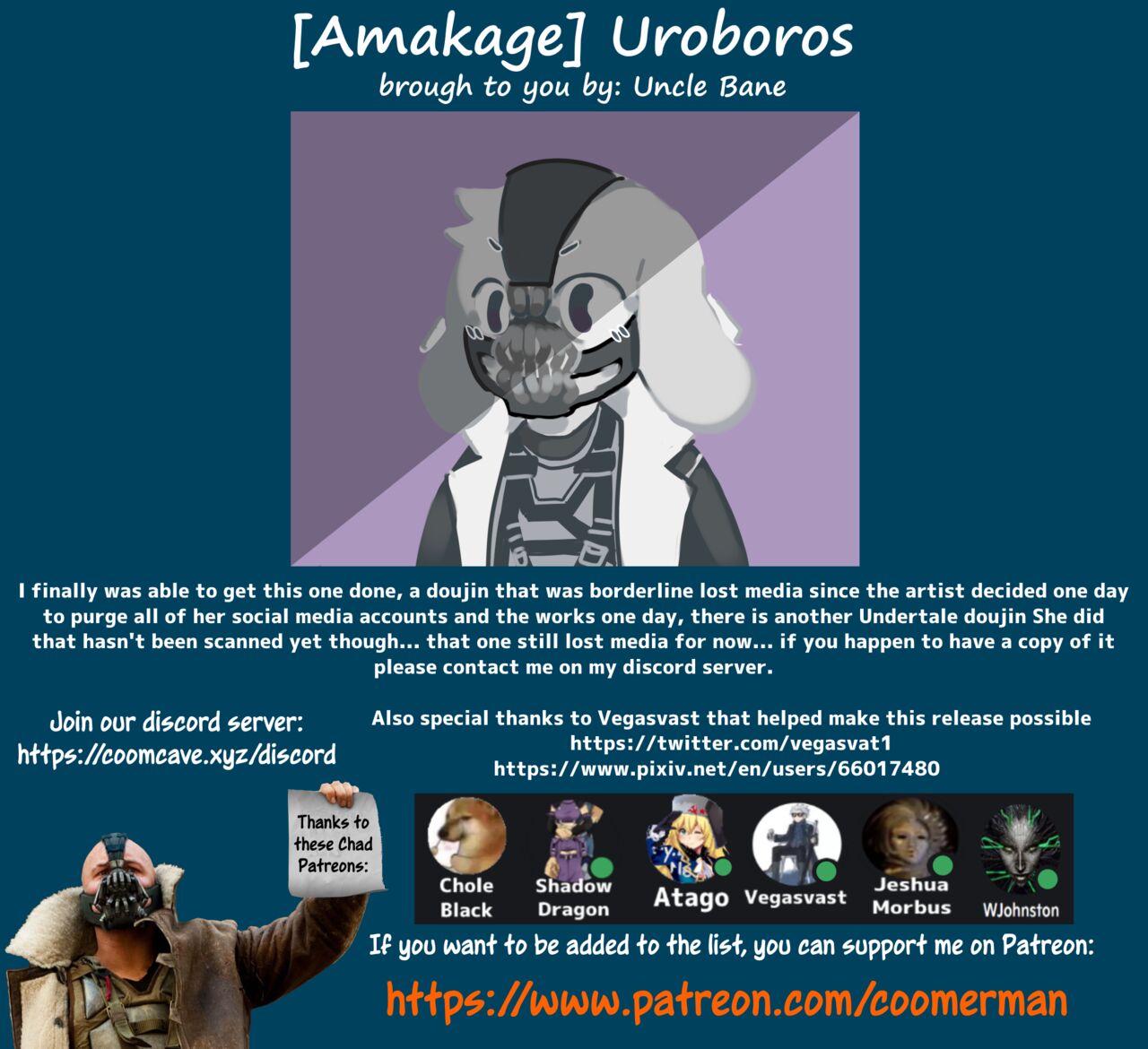 Uroboros Amakage 26