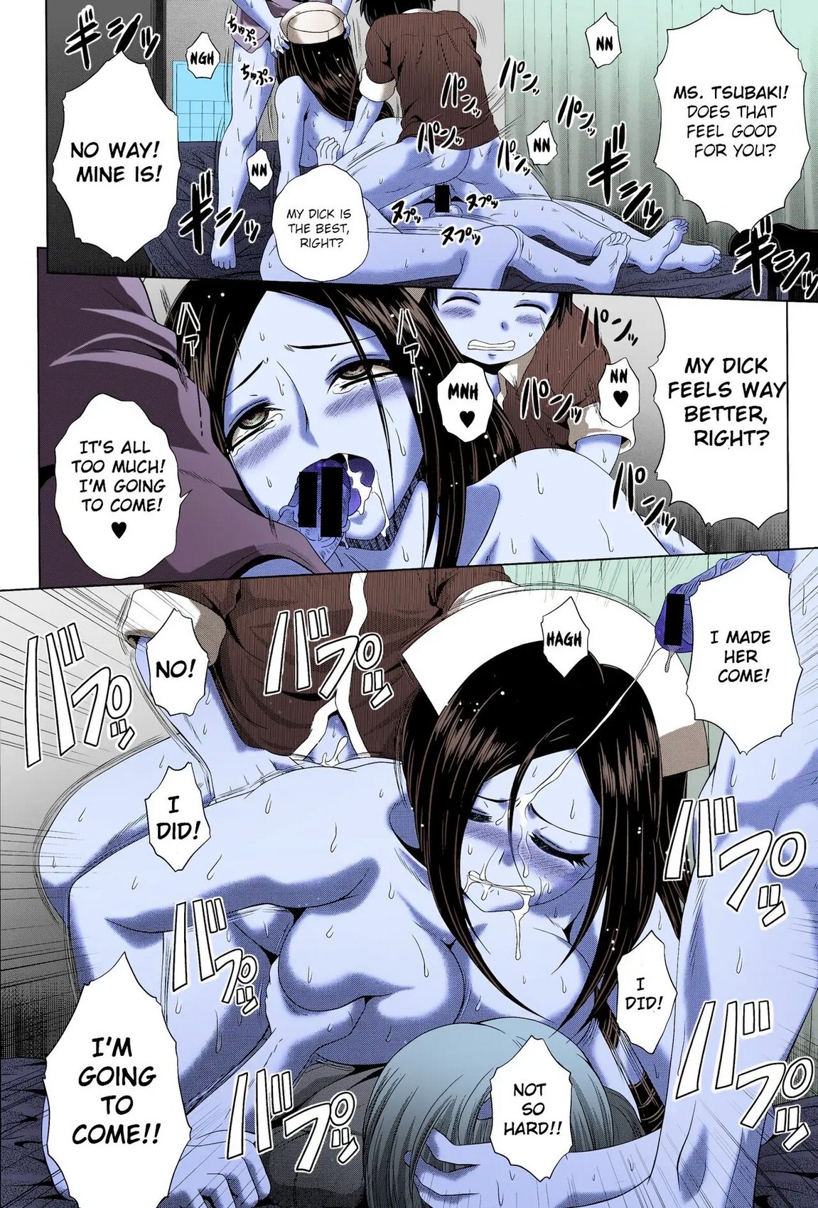 Welcome To Yosakura Hospital 3 Kaname Aomame 13