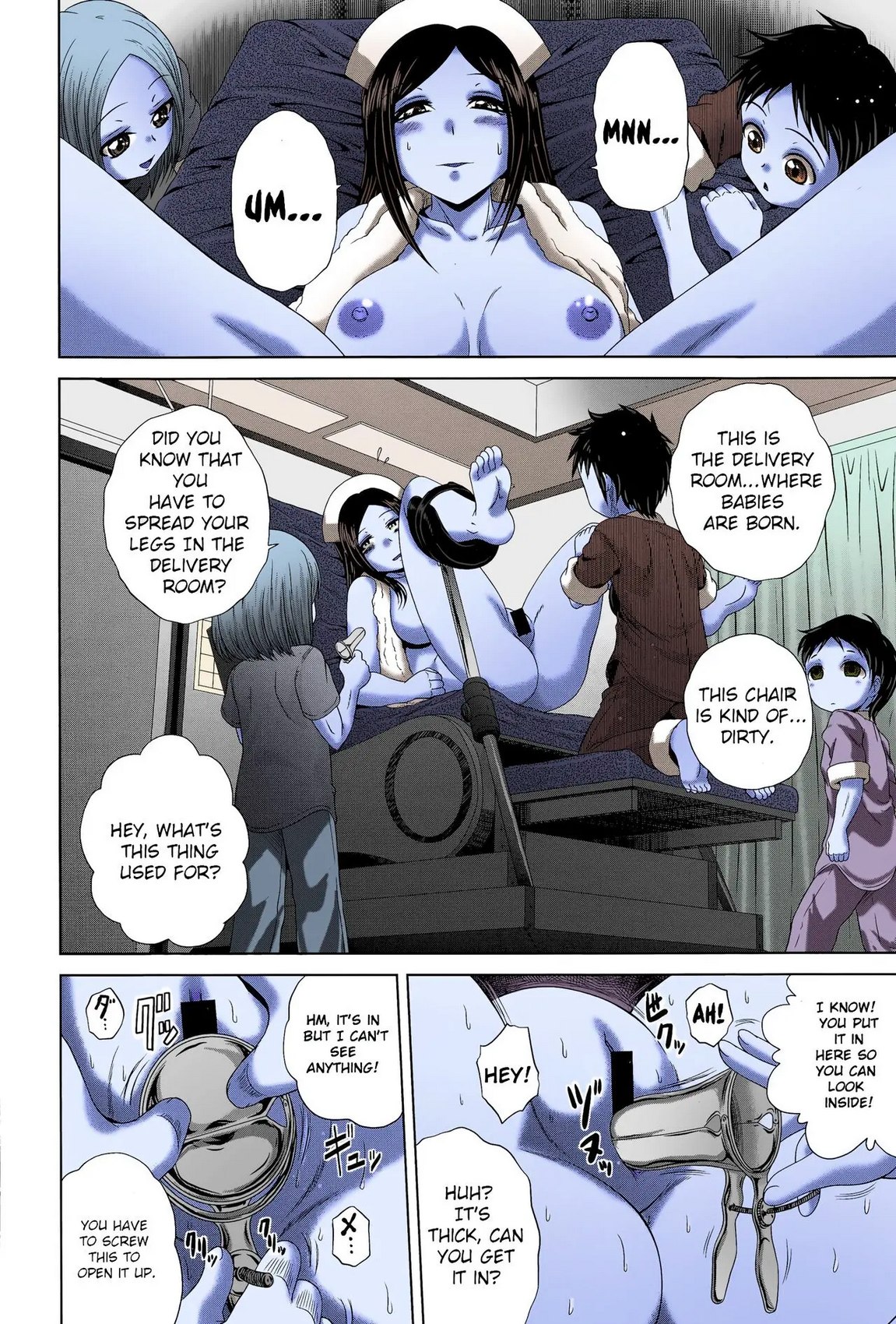 Welcome To Yosakura Hospital 3 Kaname Aomame 8