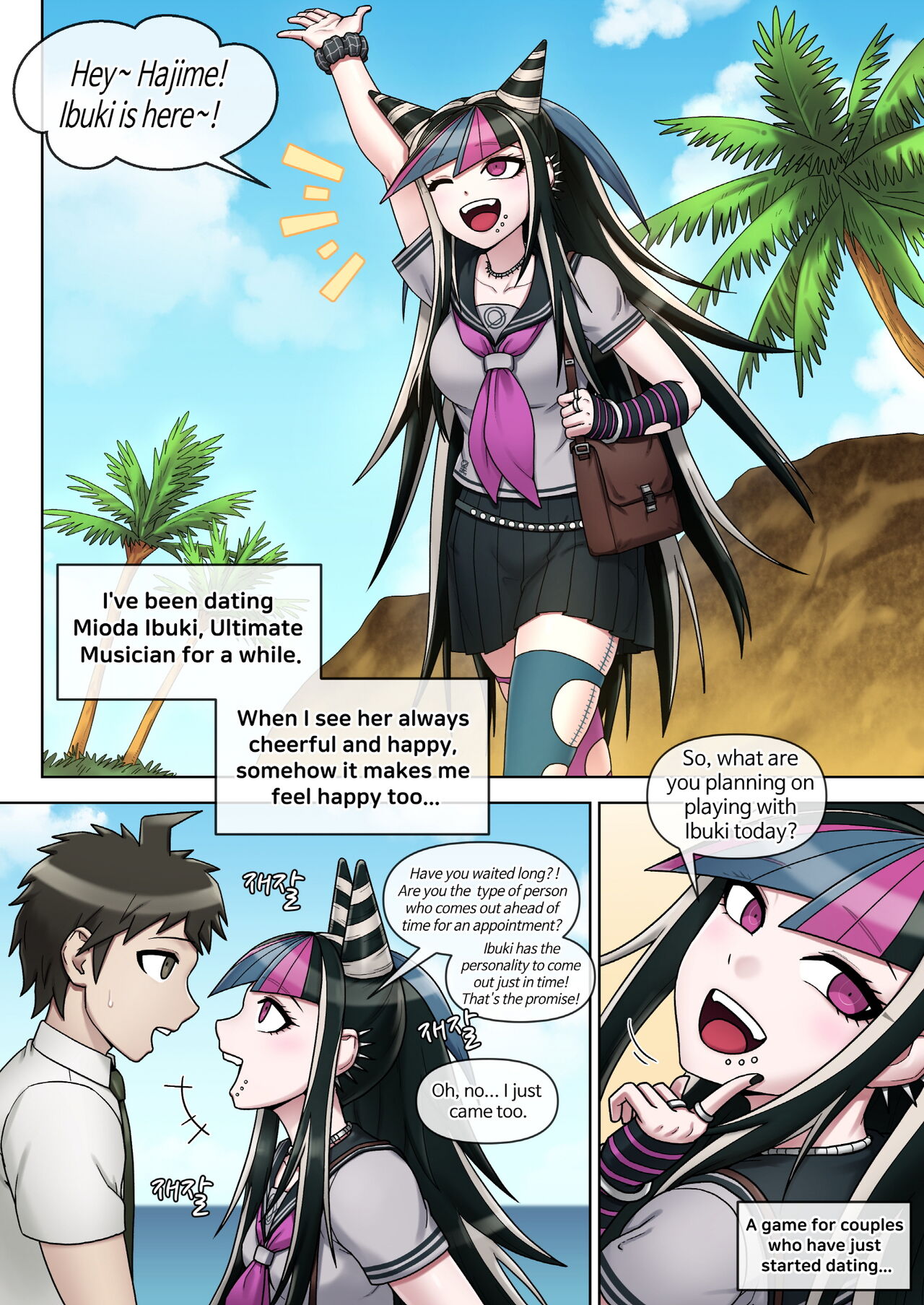 Ibuki Mioda Mackgee 01