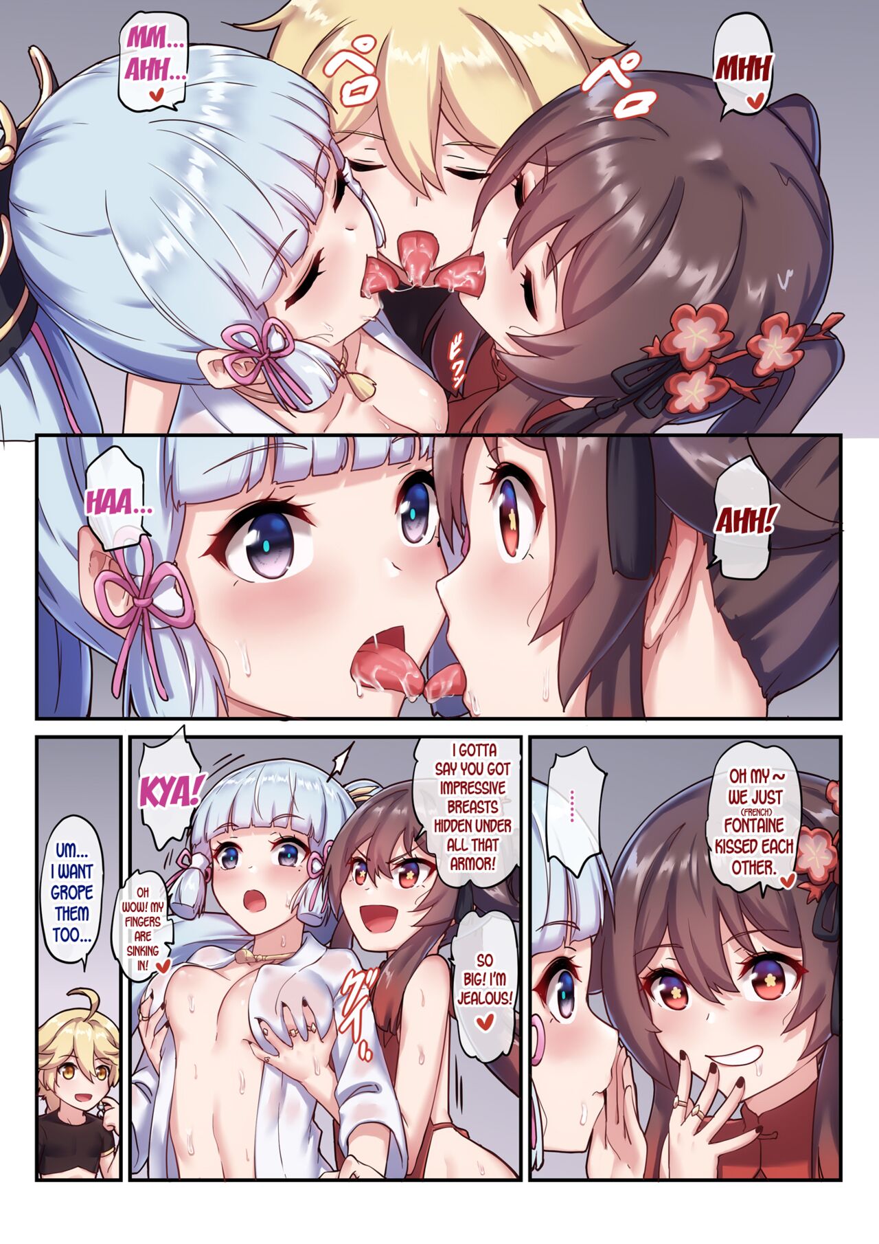 The Travelers Wives Hu Tao Kamisato Ayaka Longow Flintlock 06