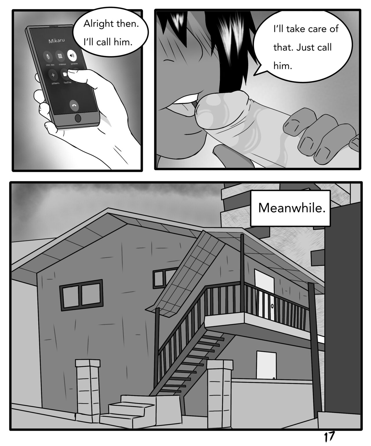 Threes Company Gym Daye 18