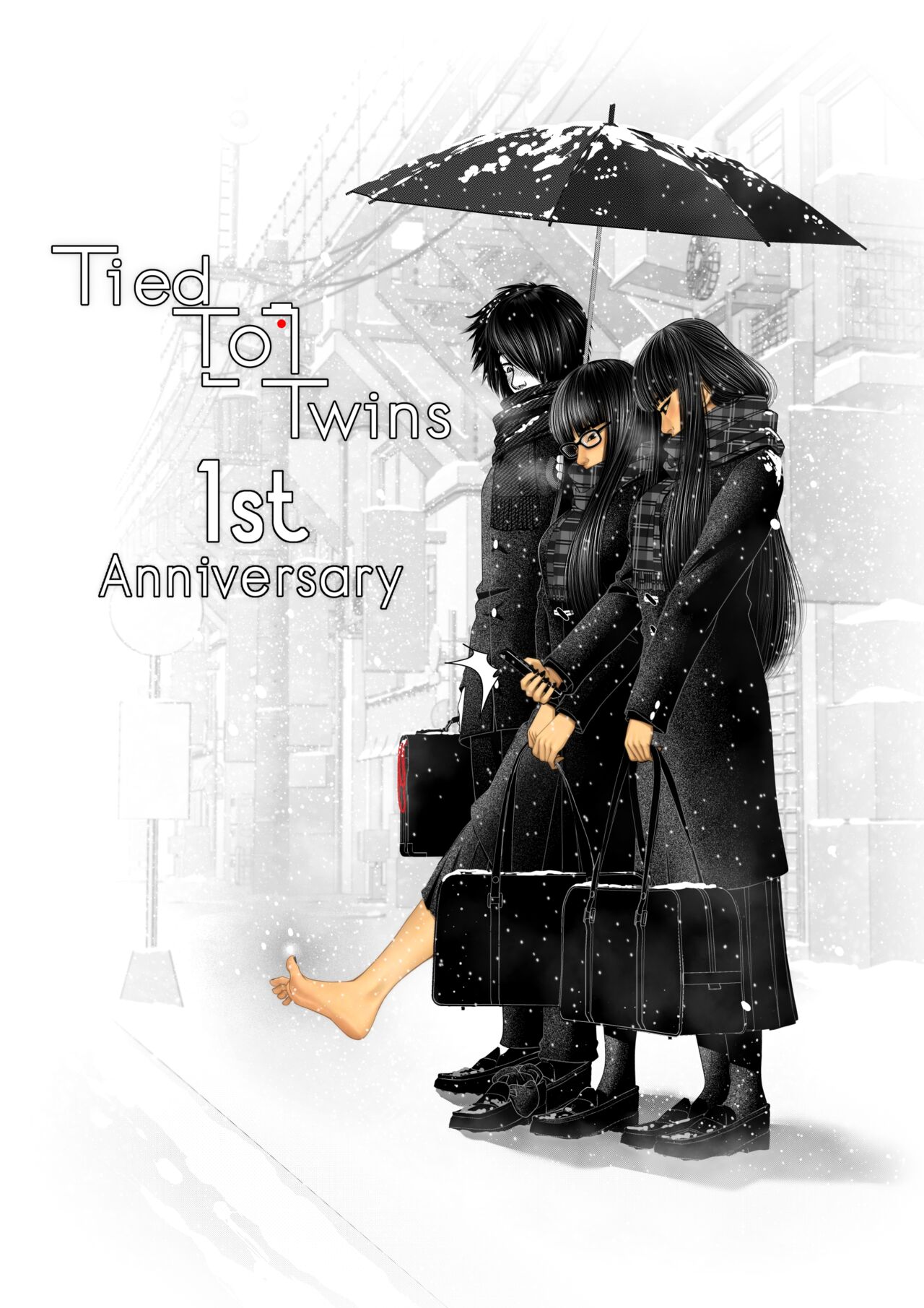 Tied To Twins Kusujinn 01