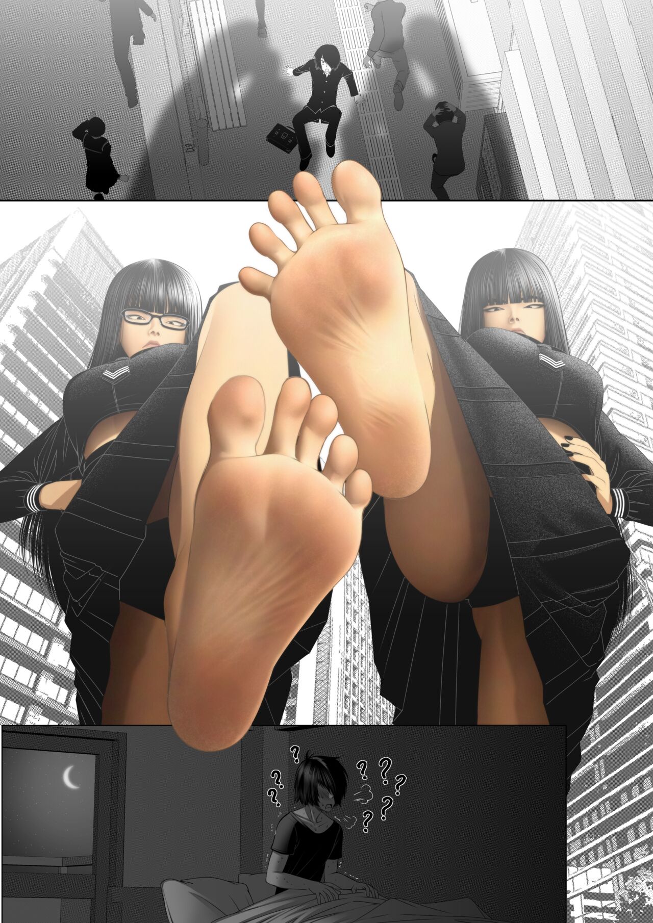 Tied To Twins Kusujinn 43
