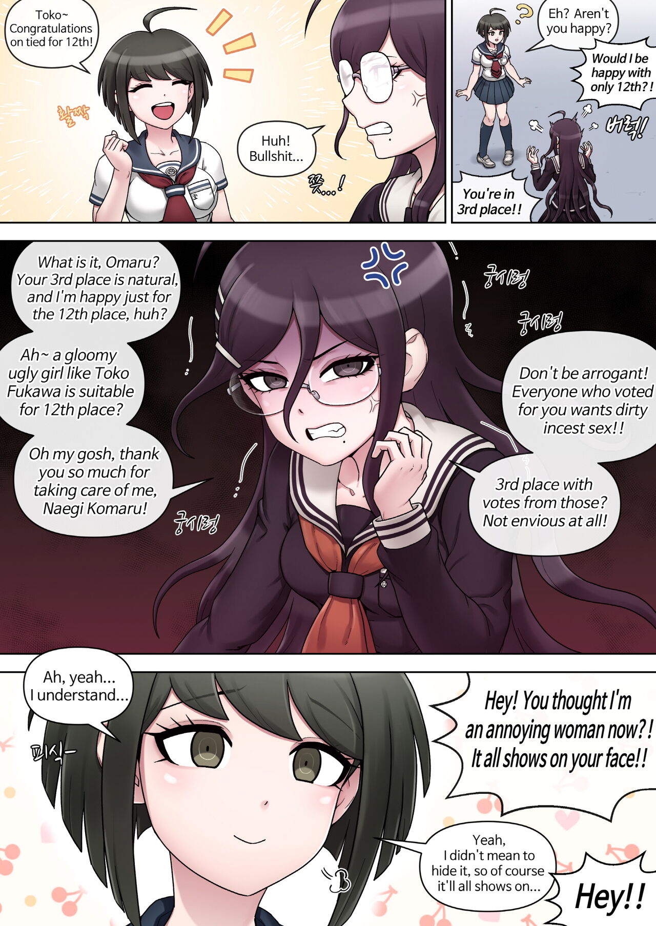 Toko Fukawa Mackgee 01