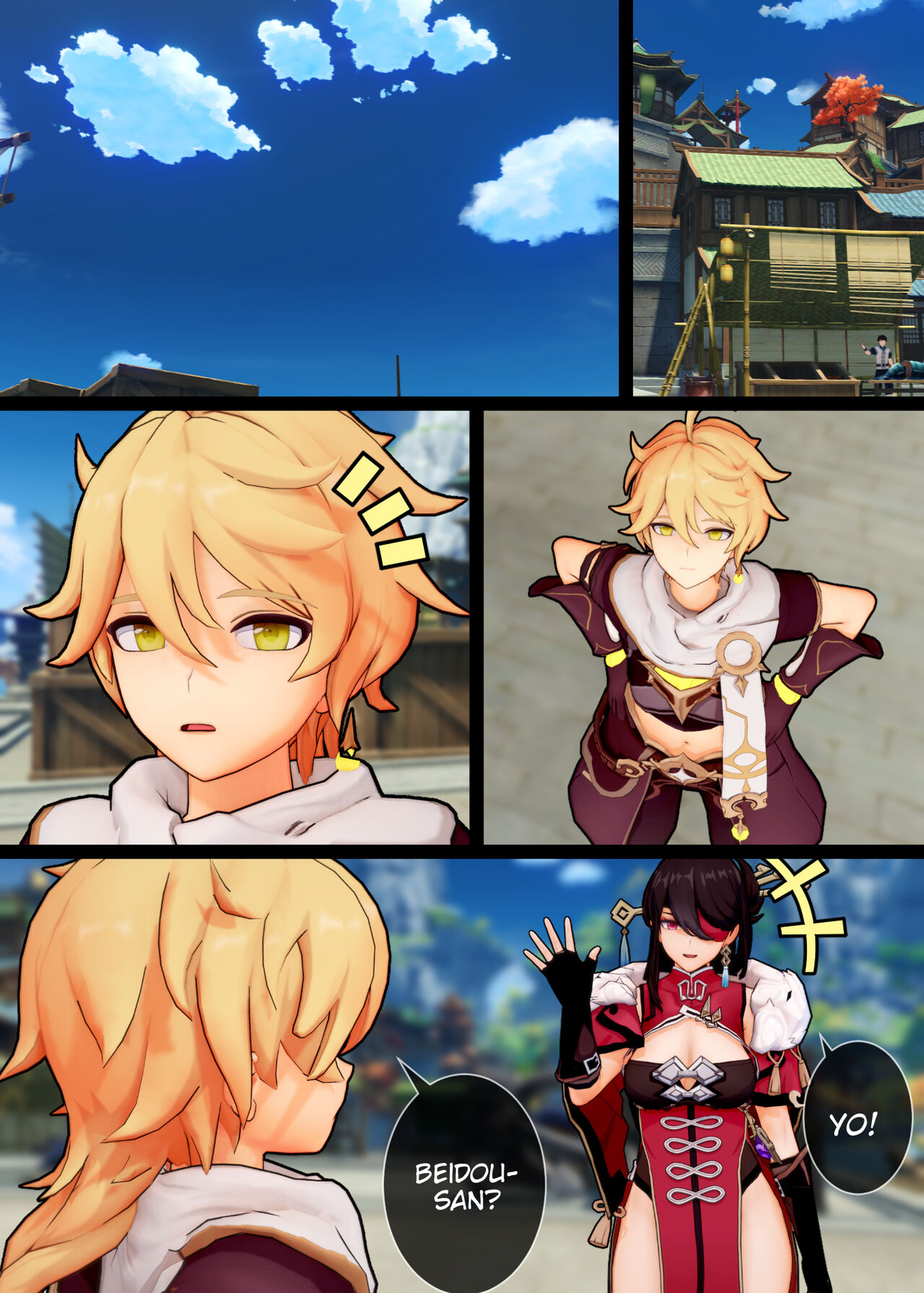 Please Beidou San I Beg Of You Actuale 02