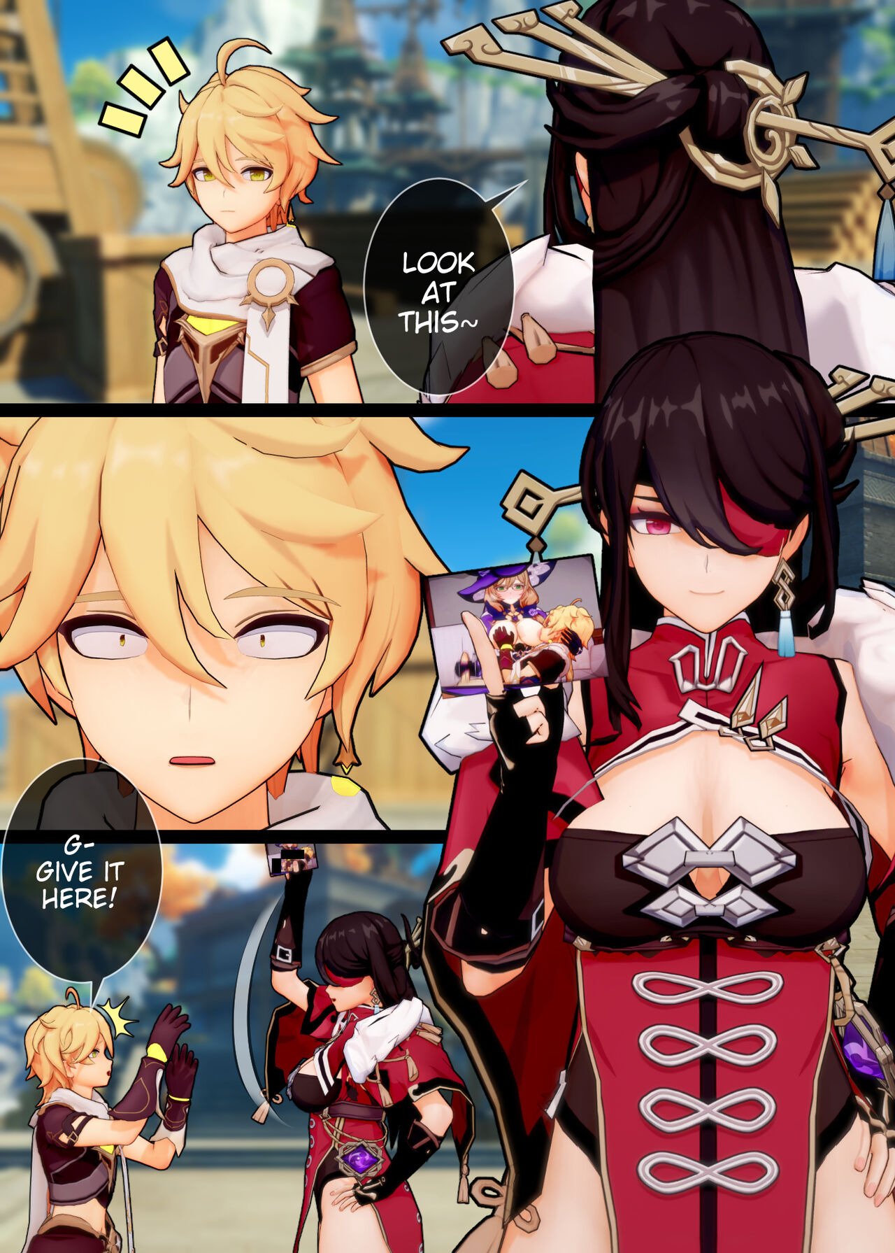 Please Beidou San I Beg Of You Actuale 03